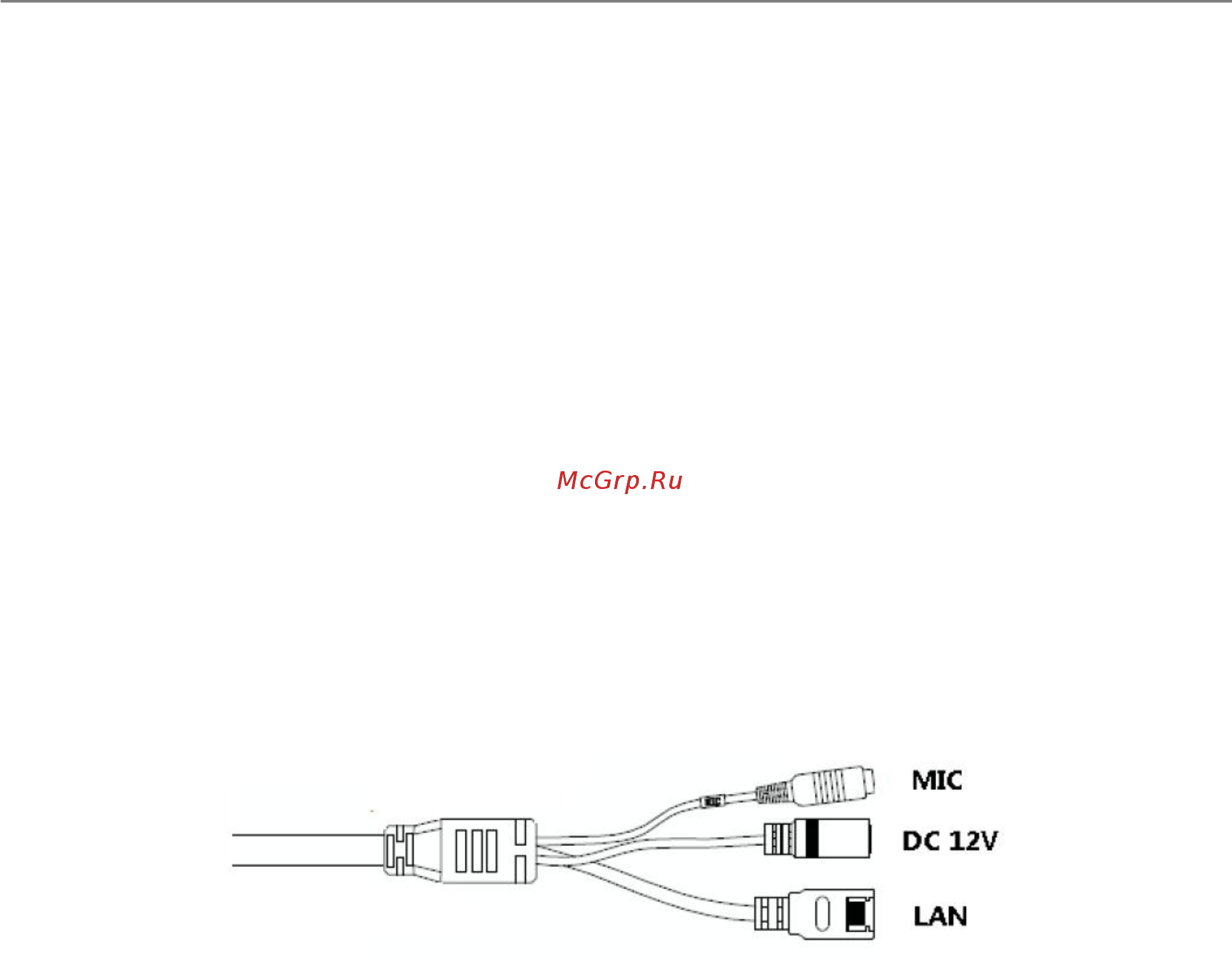 LTV LTV-ICDM2-E8231L-F4 [2/12] Сетевое подключение ie internet explorer