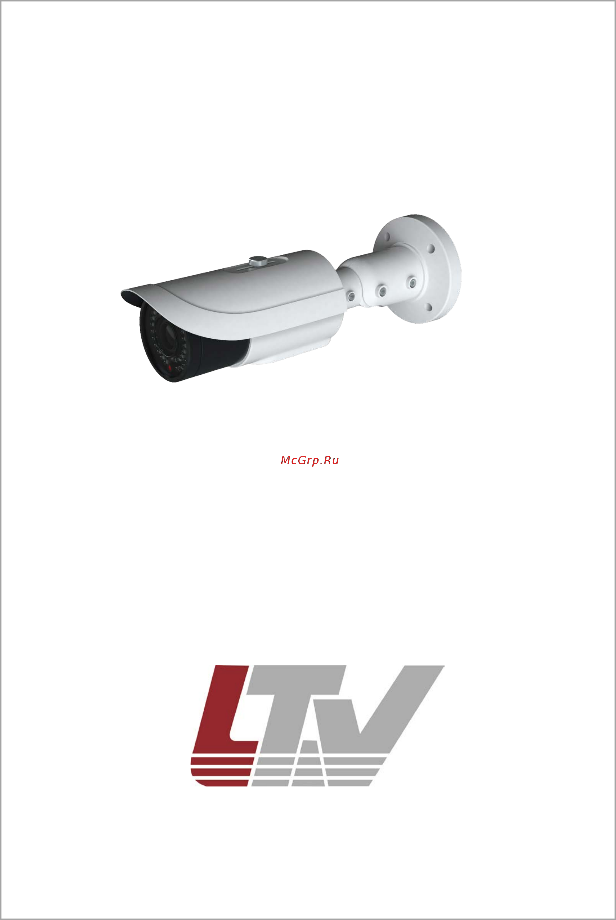 LTV LTV-ICDM1-E6231L-V3-10.5 Инструкция по быстрому запуску онлайн