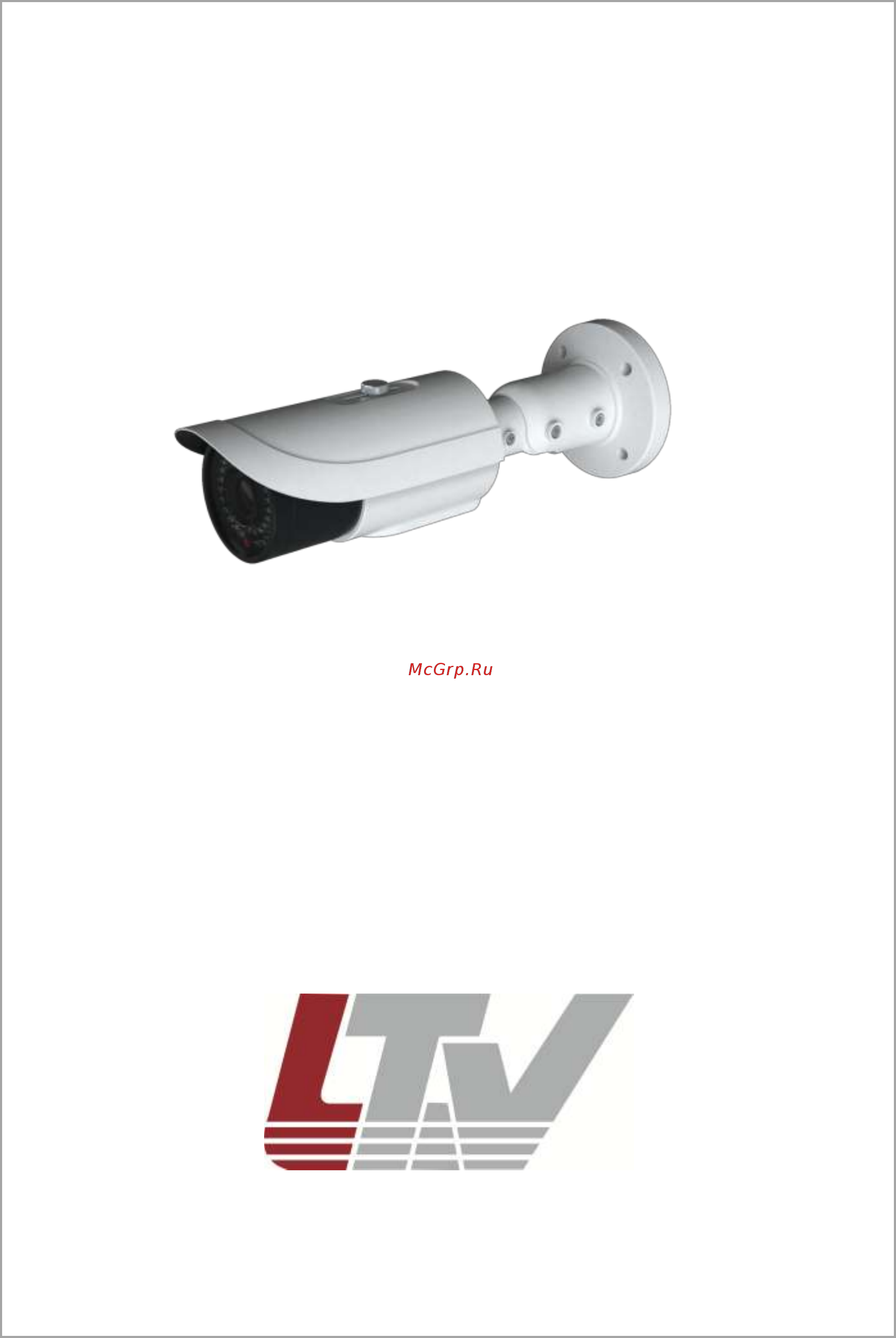 LTV LTV-ICDM2-E6231L-V7-22 Инструкция по быстрому запуску онлайн