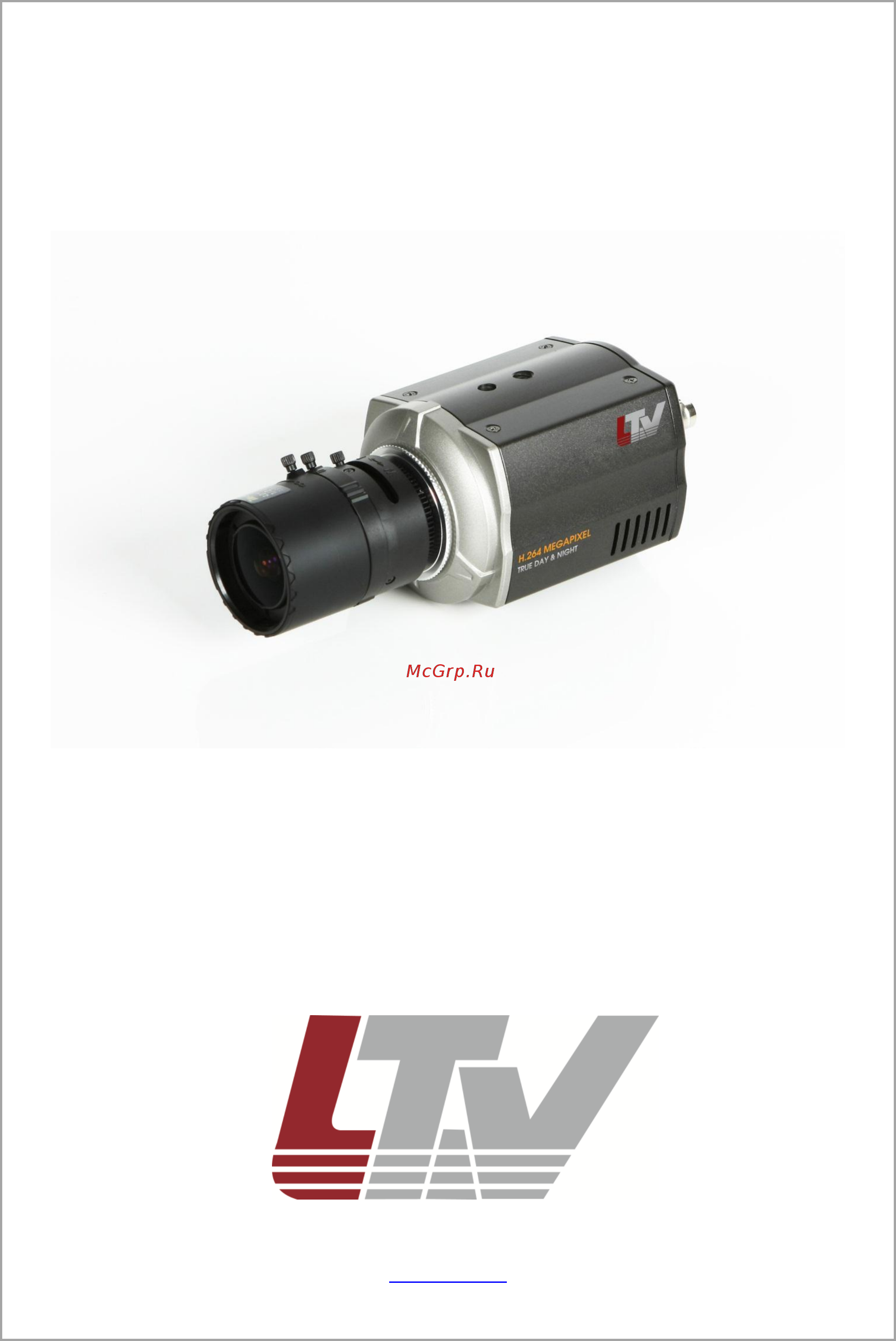 LTV LTV-ICDM2-423 Инструкция по эксплуатации онлайн