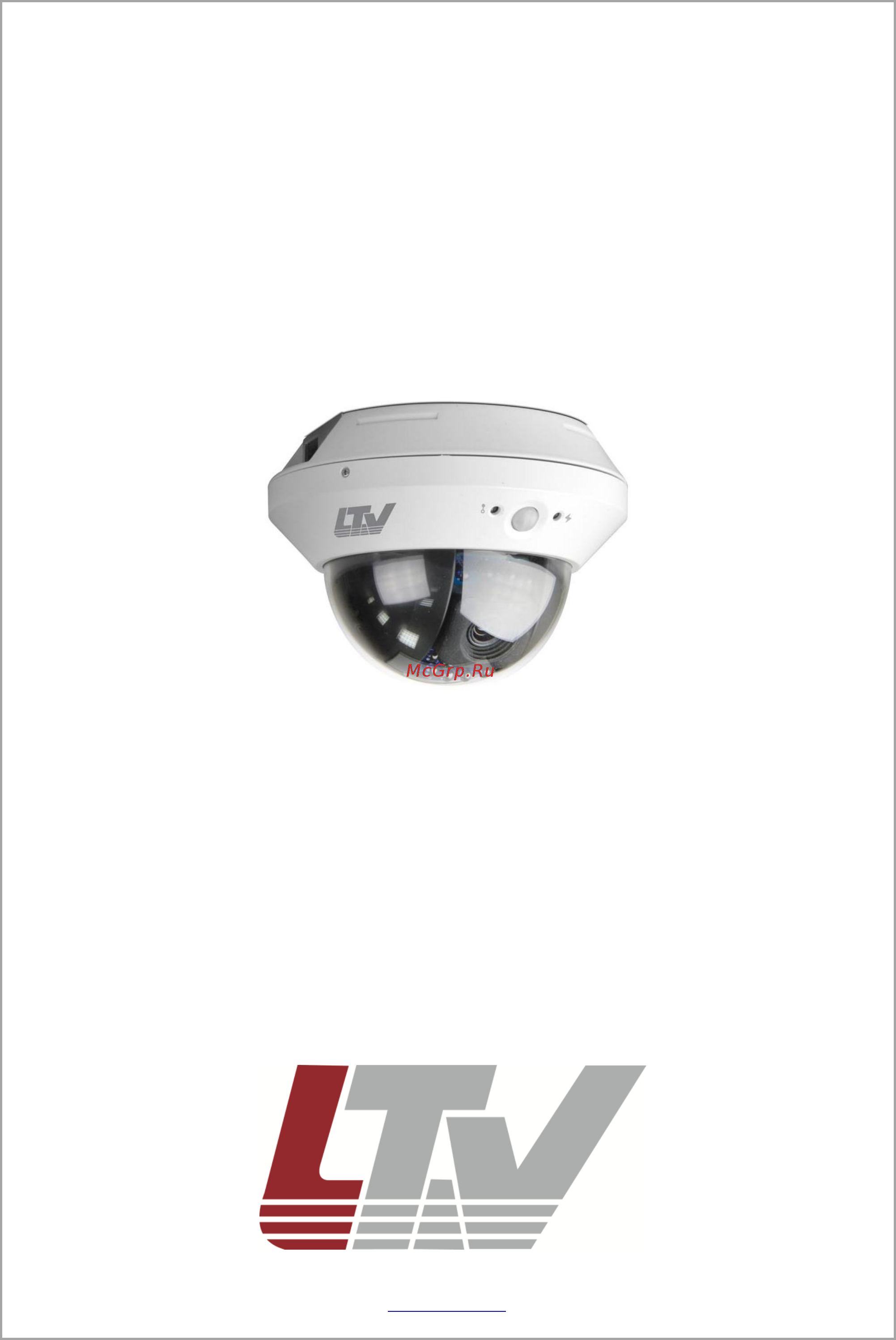 LTV LTV-ICDM1-B723L-F3.8 Инструкция по эксплуатации онлайн