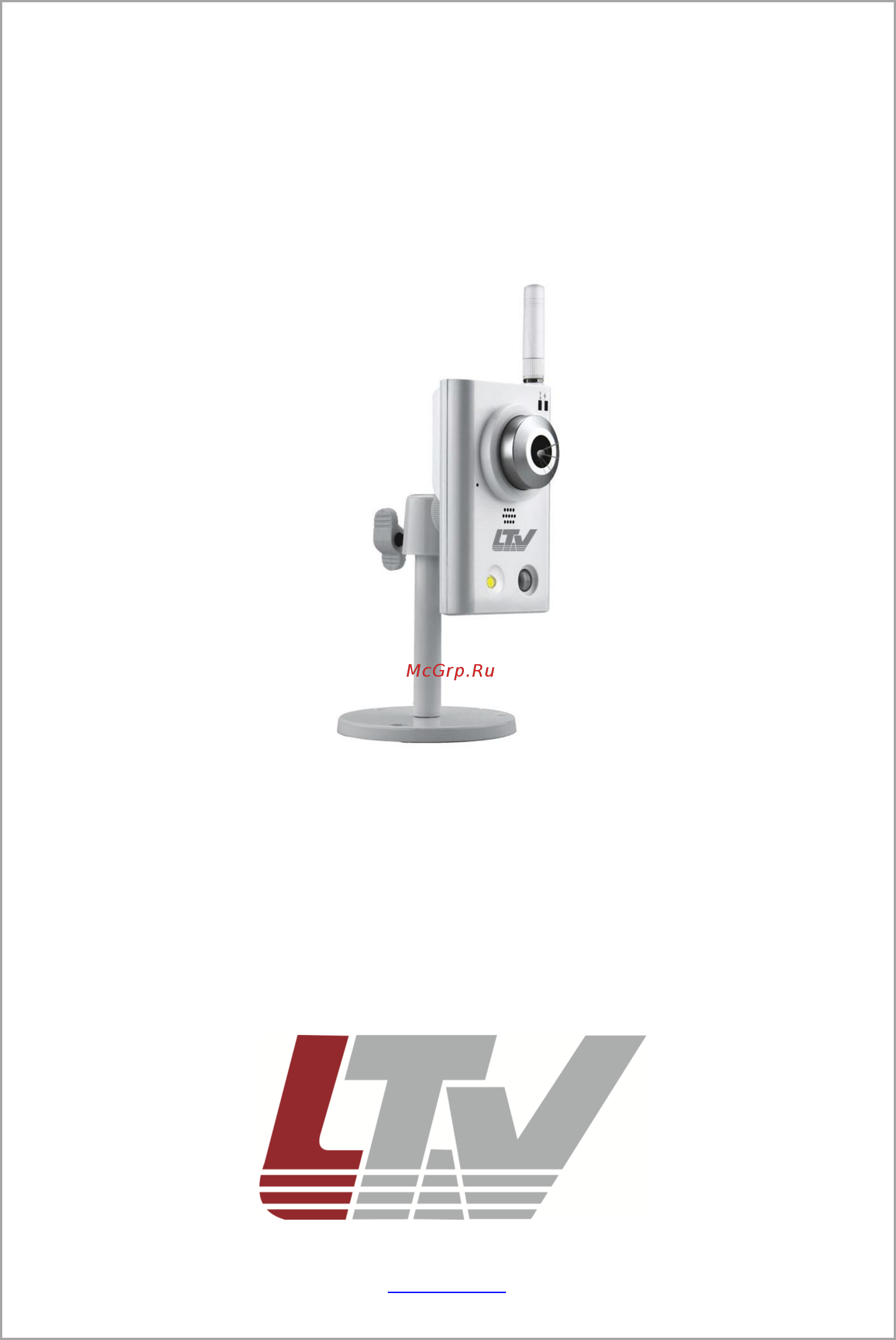 LTV LTV-IWCCM1-B320L-F3.8 Инструкция по эксплуатации онлайн
