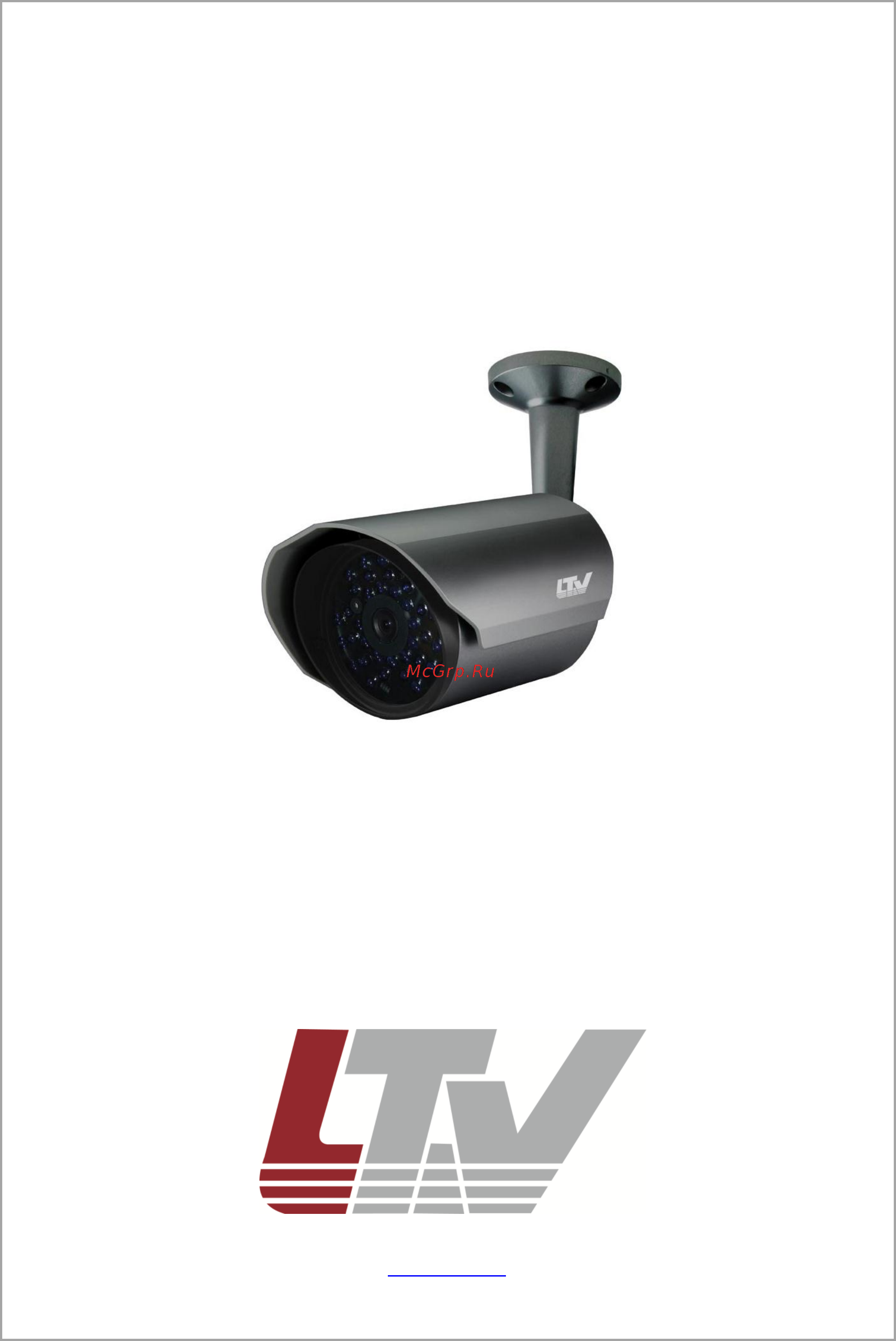 LTV LTV‑ICDM1-B623L-F3.8 Инструкция по эксплуатации онлайн