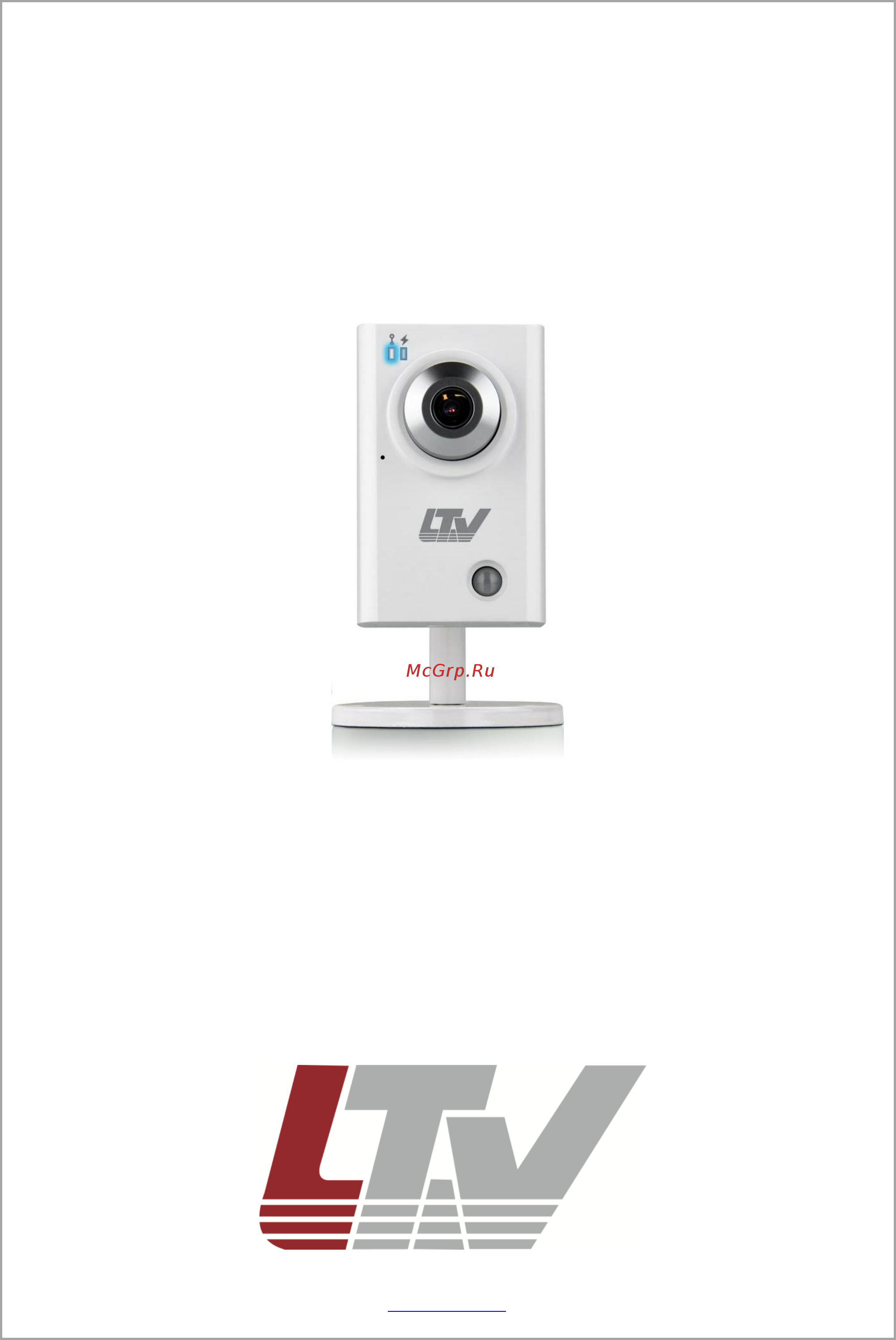 LTV LTV‑ICCM1‑B320‑F3.8 Инструкция по эксплуатации онлайн
