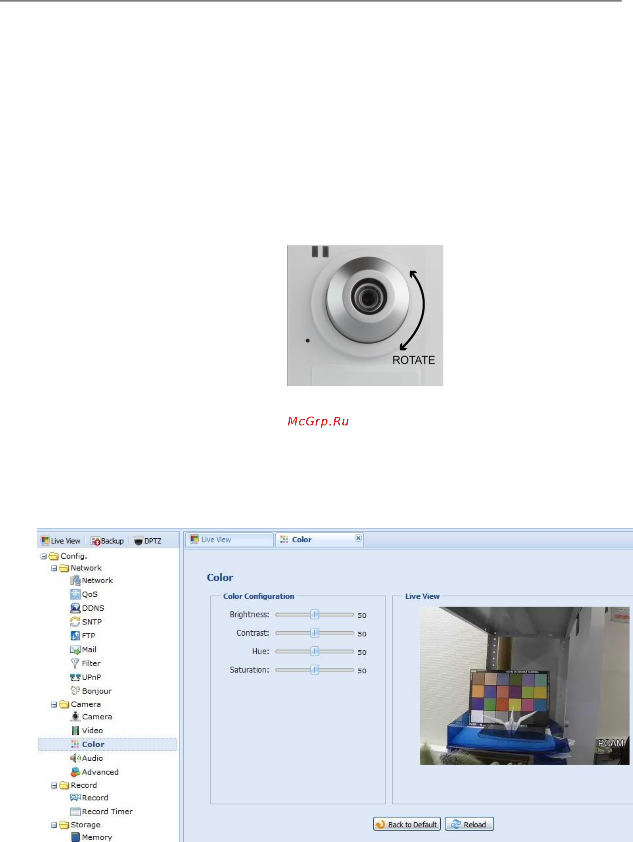 LTV LTV‑ICCM1‑B320‑F3.8 Инструкция по эксплуатации онлайн [15/56] 217370