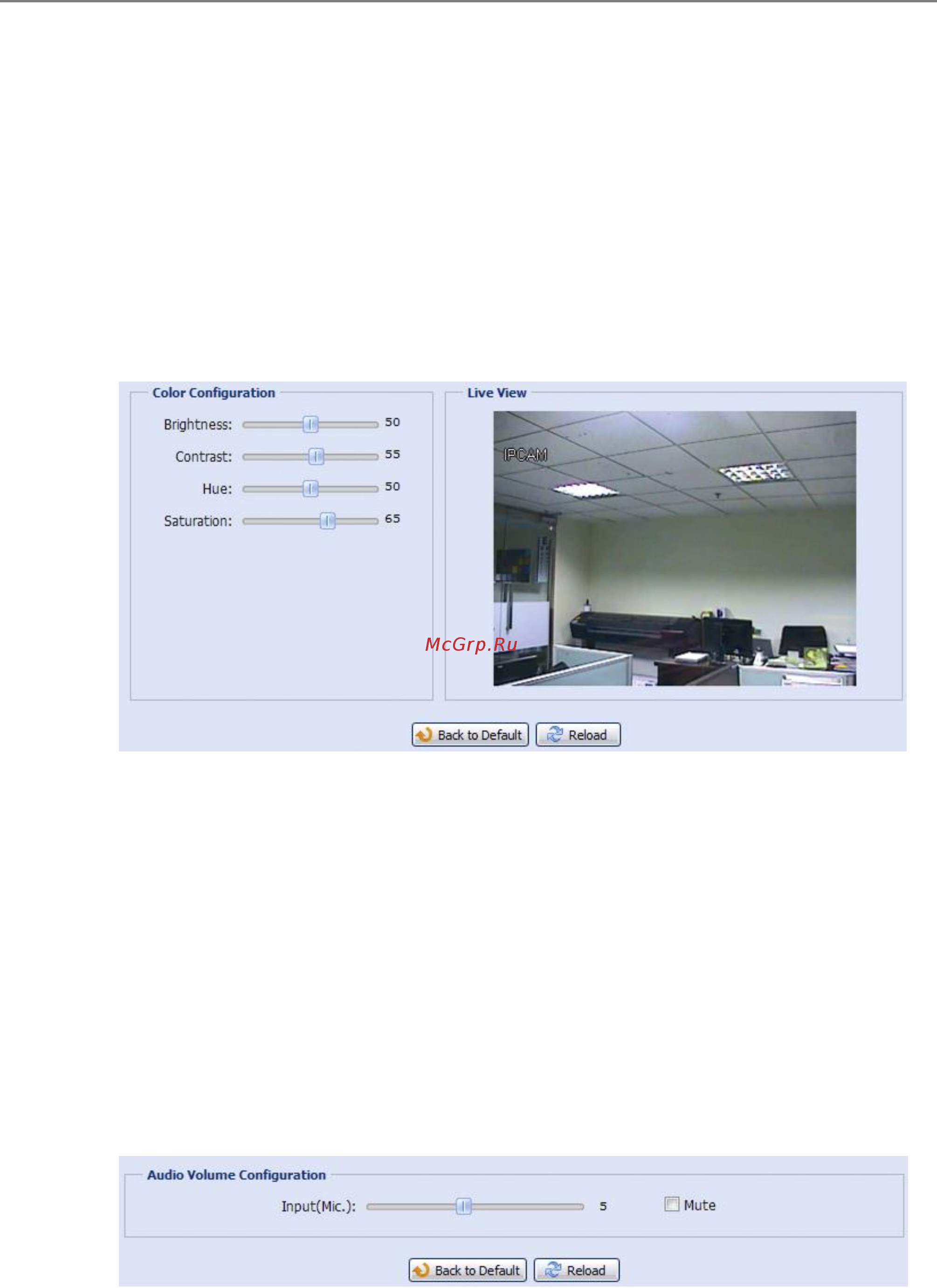 LTV LTV‑ICCM1‑B320‑F3.8 Инструкция по эксплуатации онлайн [35/56] 217370