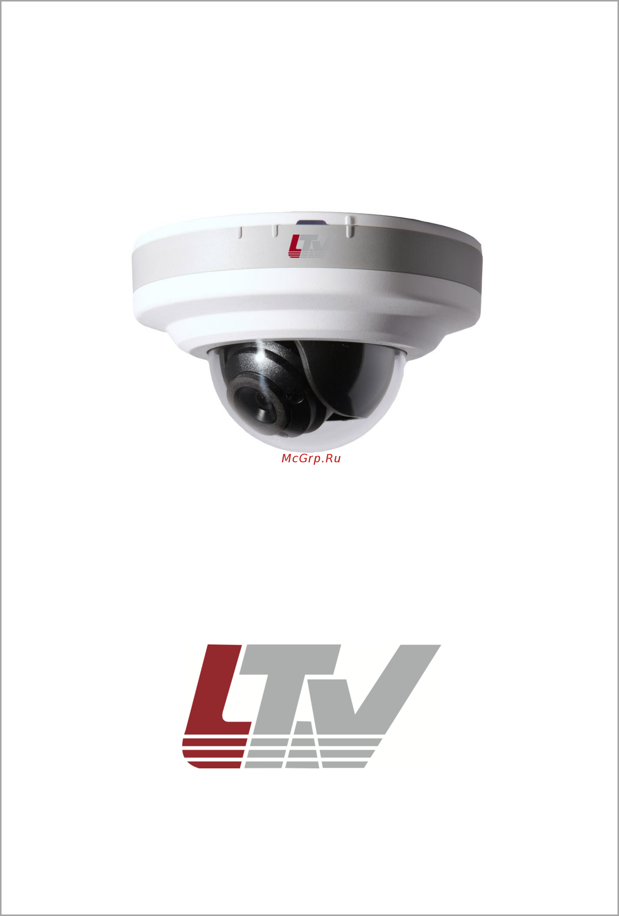 LTV LTV-ICDM2-723L-F4 Инструкция по установке онлайн