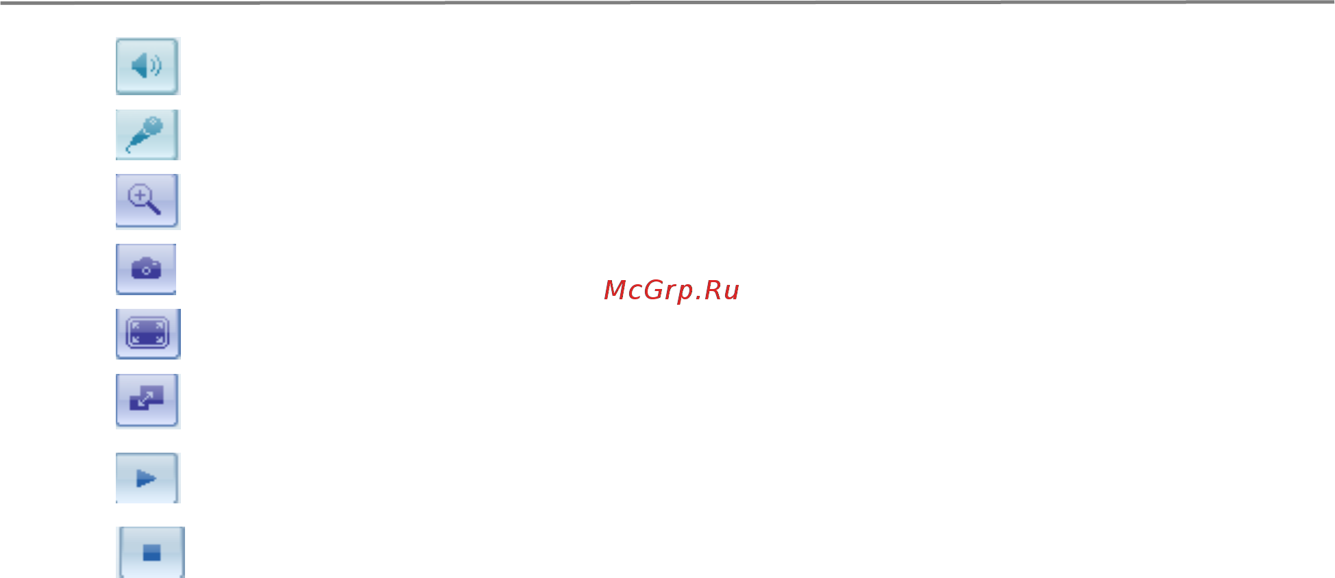 LTV LTV-ICDV-823H-V3.3-12 Инструкция по эксплуатации онлайн [20/63] 217472