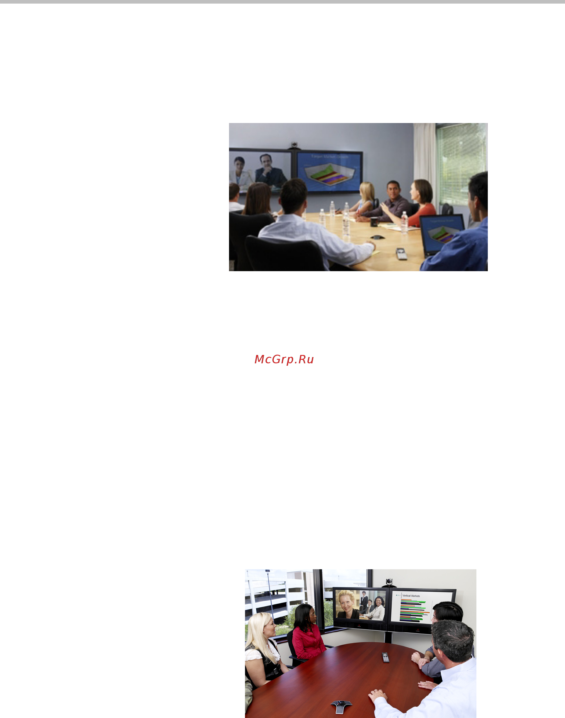 Polycom HDX 9000-720 [19/340] Размещение систем серии polycom hdx 8000 polycom hdx 7000 или polycom hdx 6000