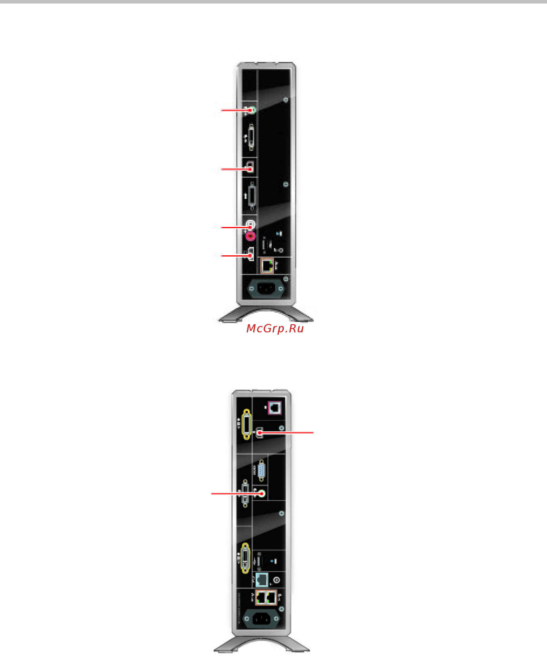 Polycom HDX 9000-720 [291/340] Система серии polycom hdx 6000