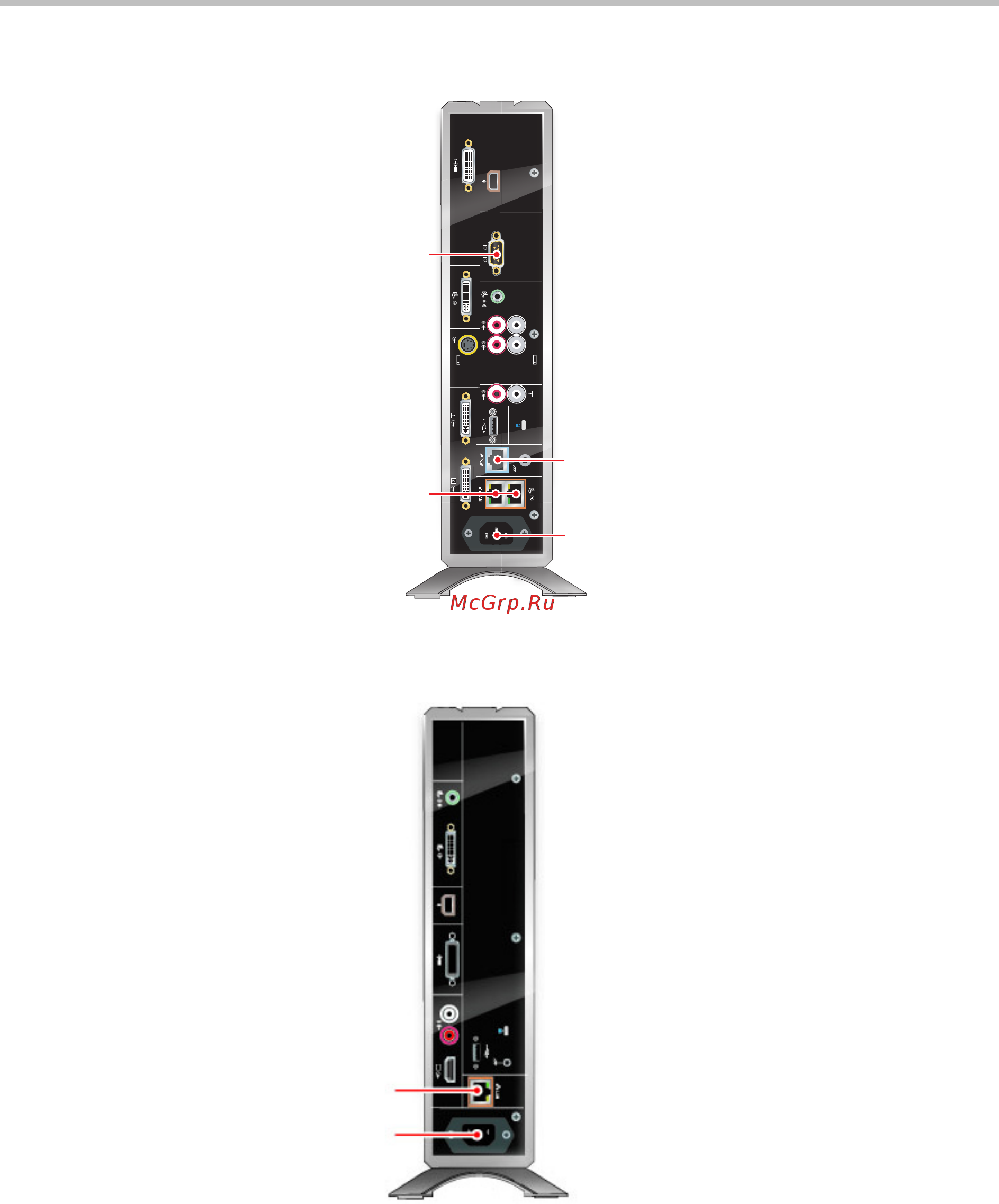 Polycom HDX 9000-720 [295/340] Система polycom hdx 7000 с аппаратными средствами версии d