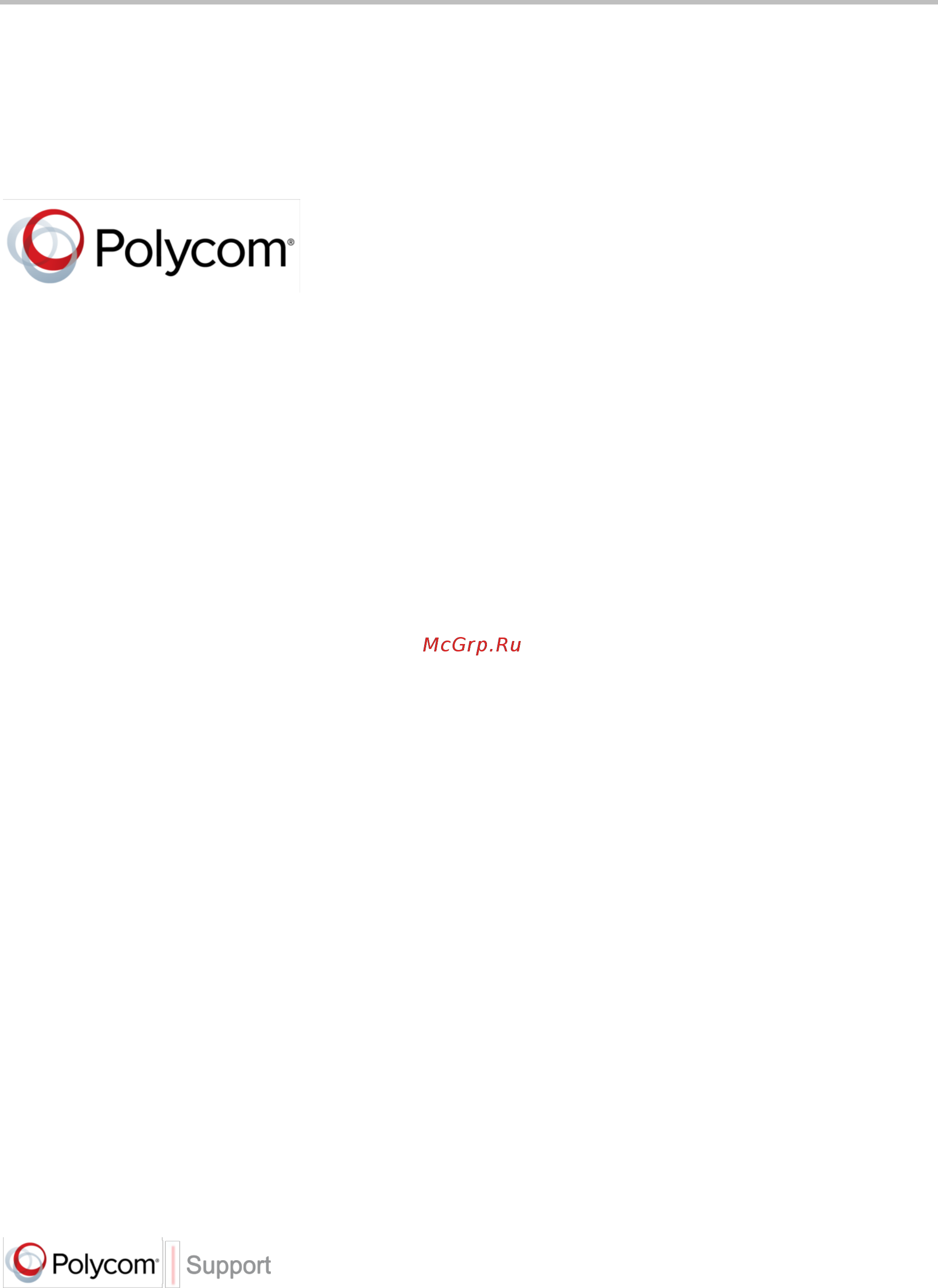 Polycom CX5500 для Microsoft Lync Инструкция по эксплуатации онлайн [2/101] 217387