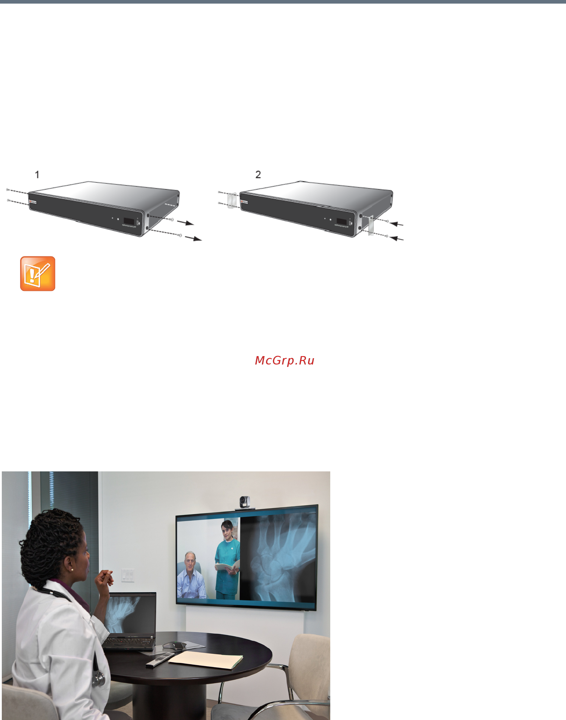 Polycom RealPresence Group 310 [19/241] Размещение системы