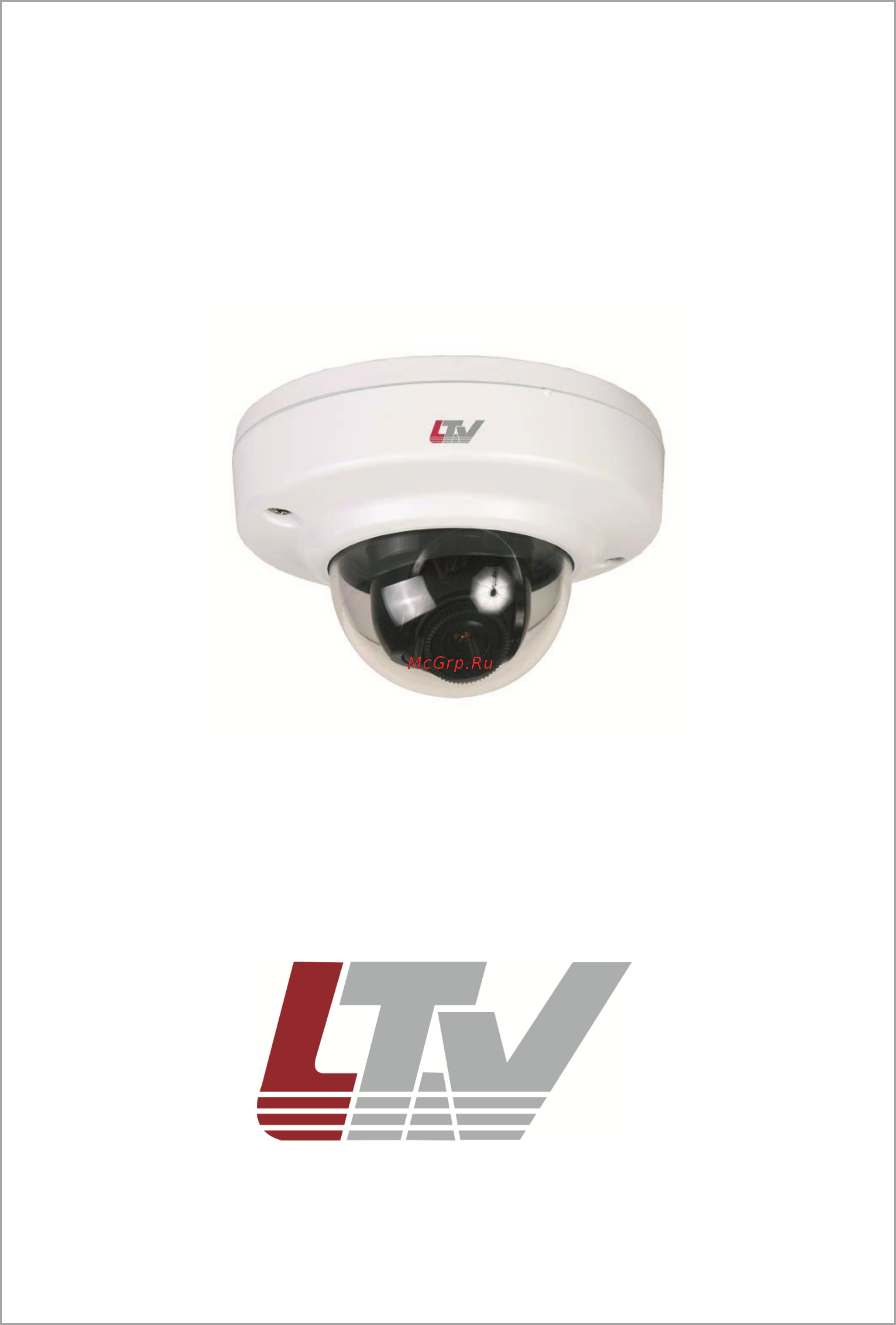 LTV LTV-ICDM2-823-F2.1 Инструкция по установке онлайн