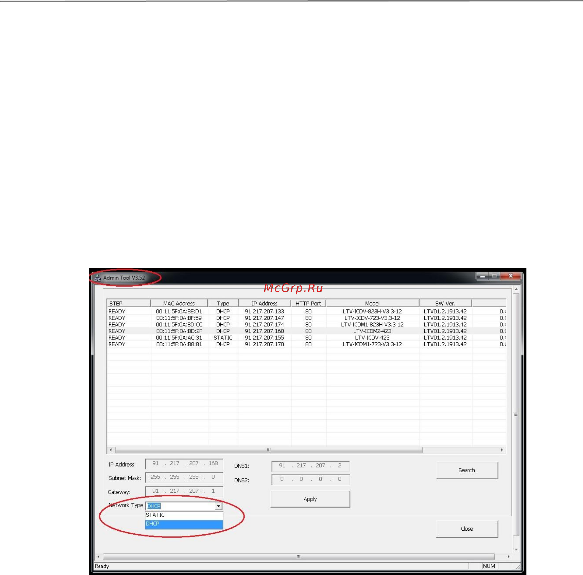 LTV LTV-ICDM2-823-F2.1 [10/15] Назначение ip адреса