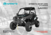 Cfmoto Z8 EPS Руководство пользователя