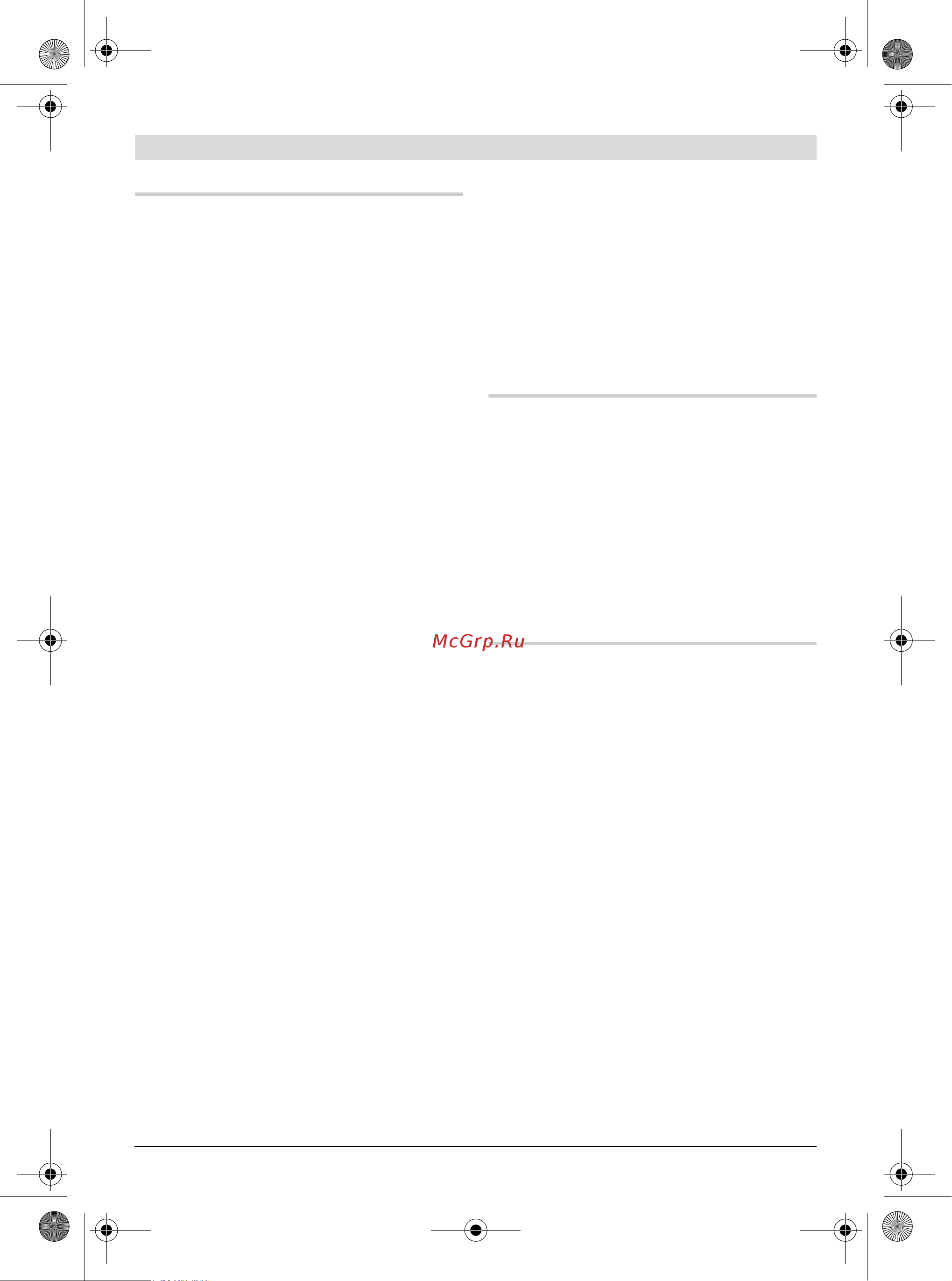 Bosch PTA 2400 (0603B05000) [18/150] Operation