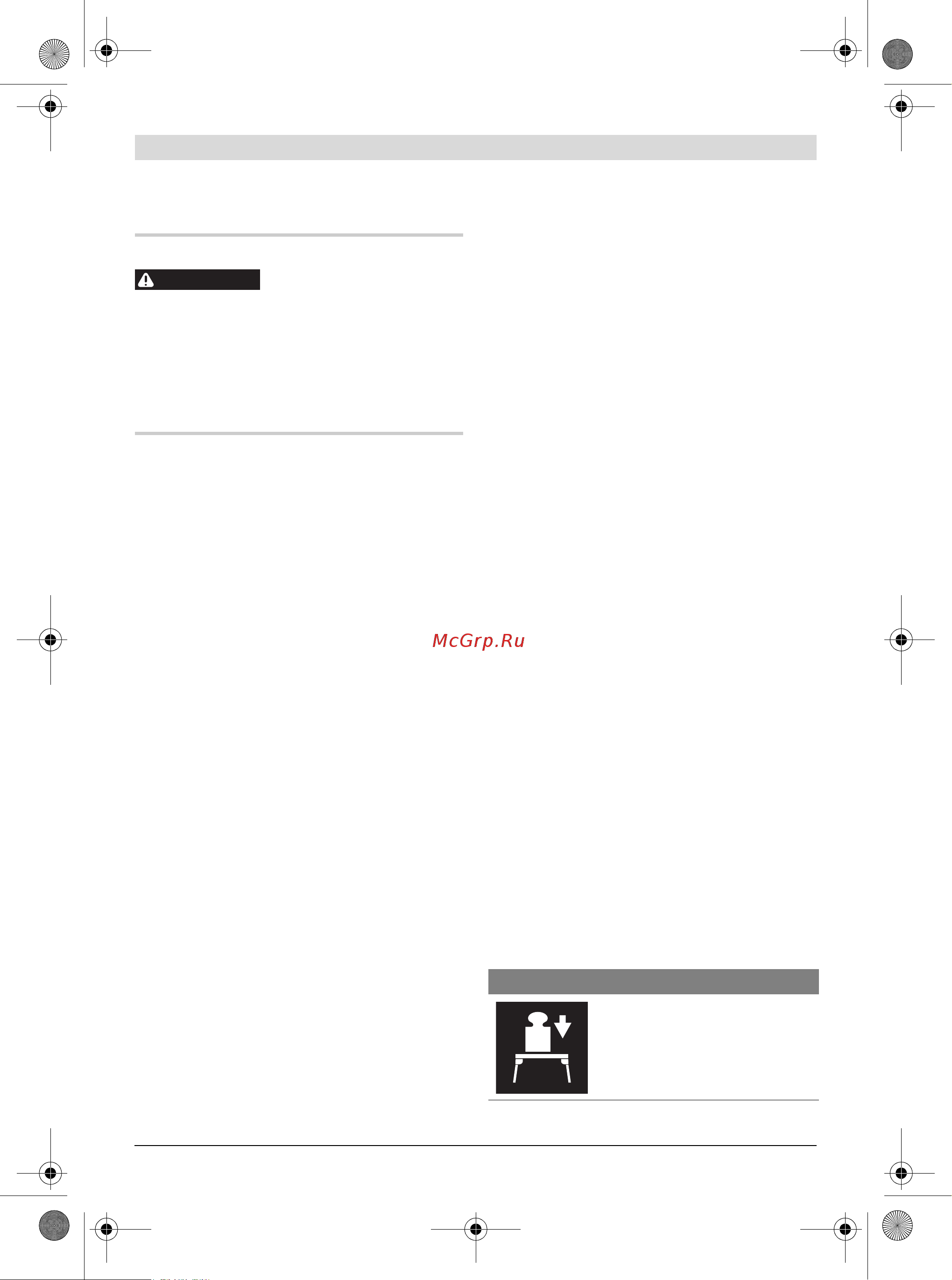 Bosch PTA 2400 (0.603.B05.000) [27/150] Instrucciones de seguridad