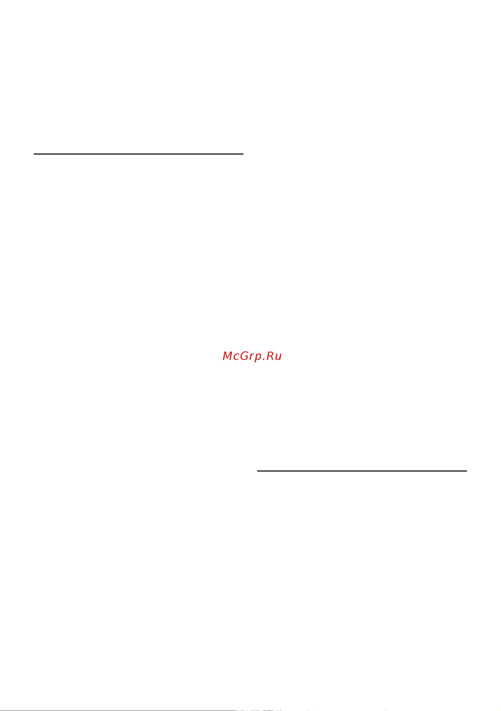 Bosch MUM58920 [39/260] Nettoyage et entretien
