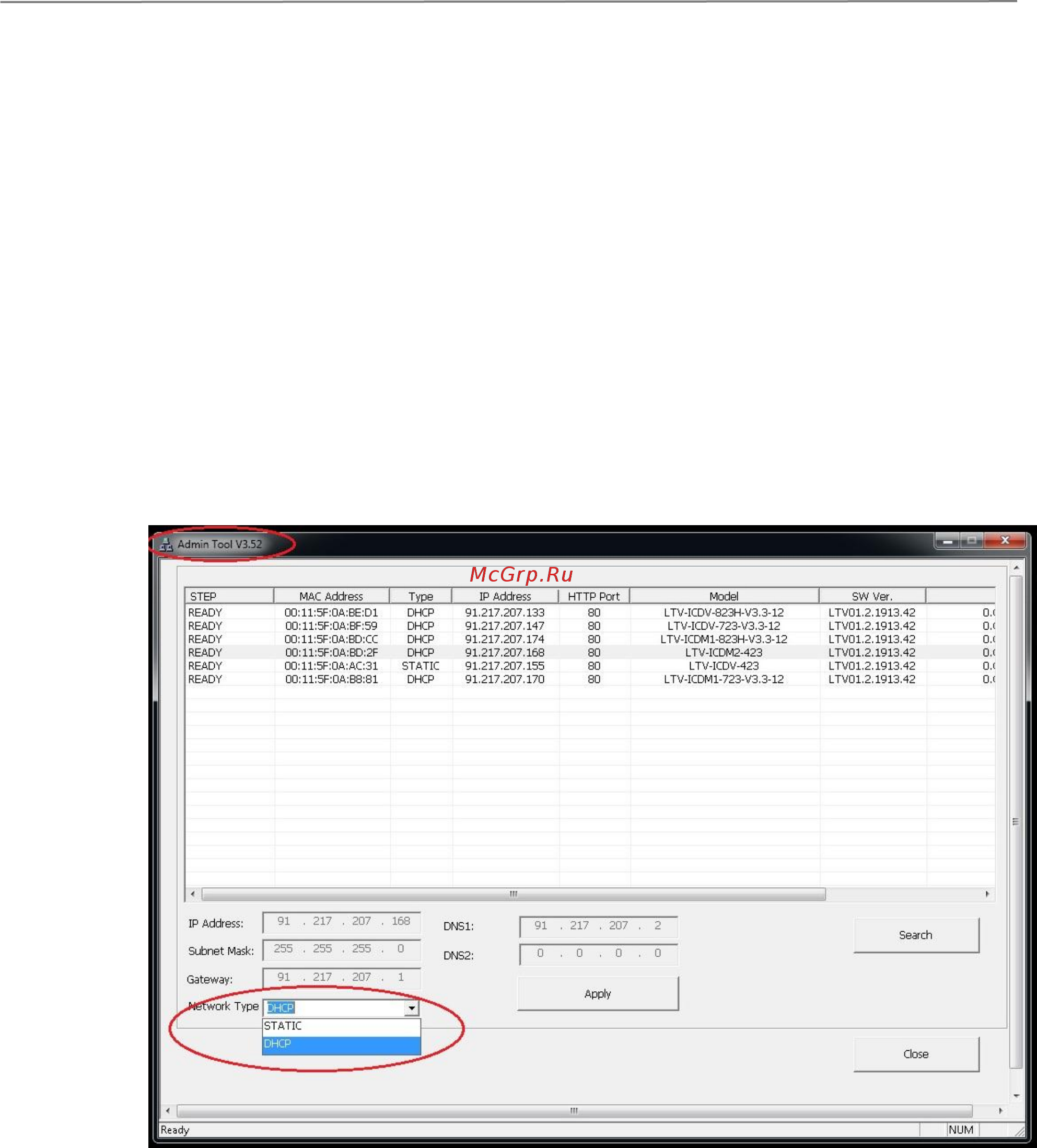 LTV LTV-ICDM1-623LH-V3-9 [10/15] Назначение ip адреса