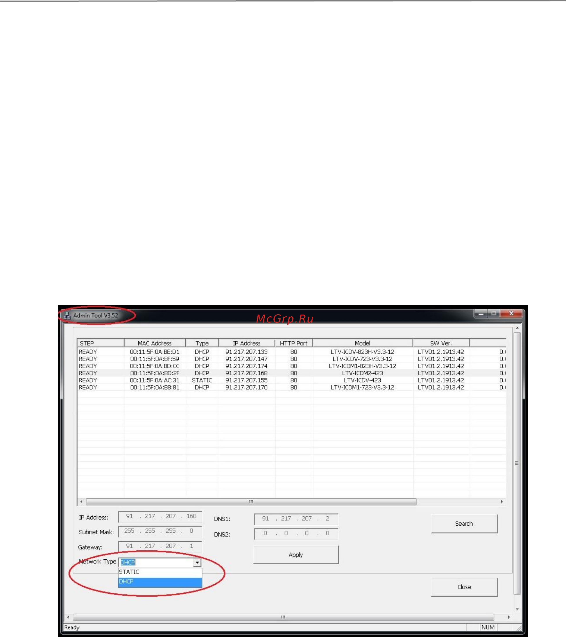 LTV LTV-ICDM1-723-V3.3-12 [10/15] Назначение ip адреса