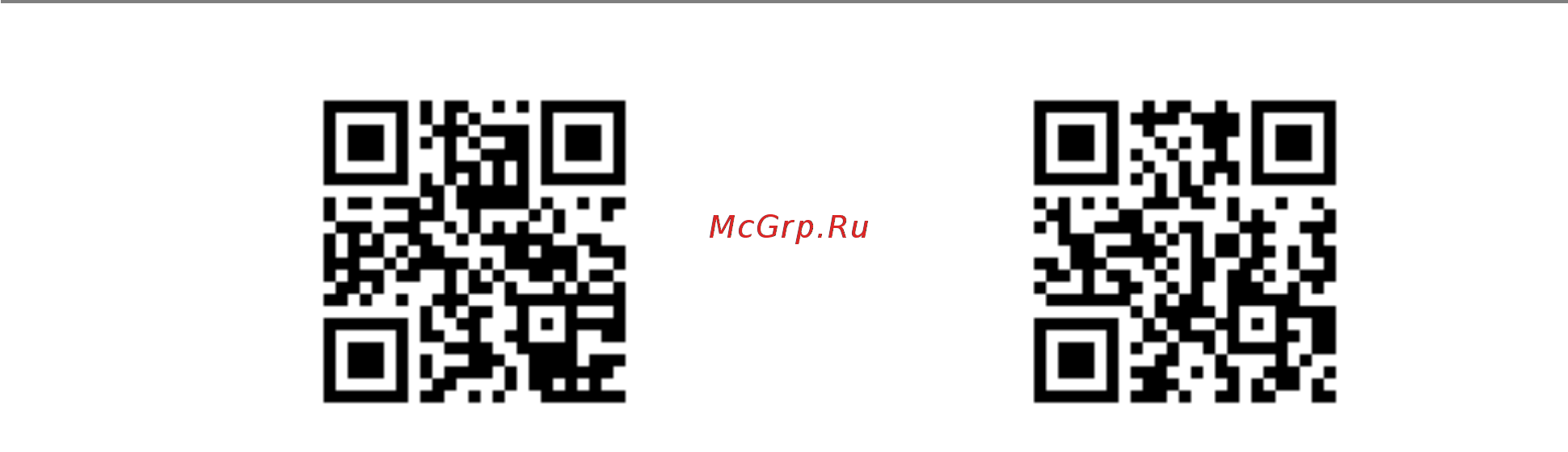 LTV LTV-ICDM1-E8230L-F6 Инструкция по быстрому запуску онлайн [14/14] 217570