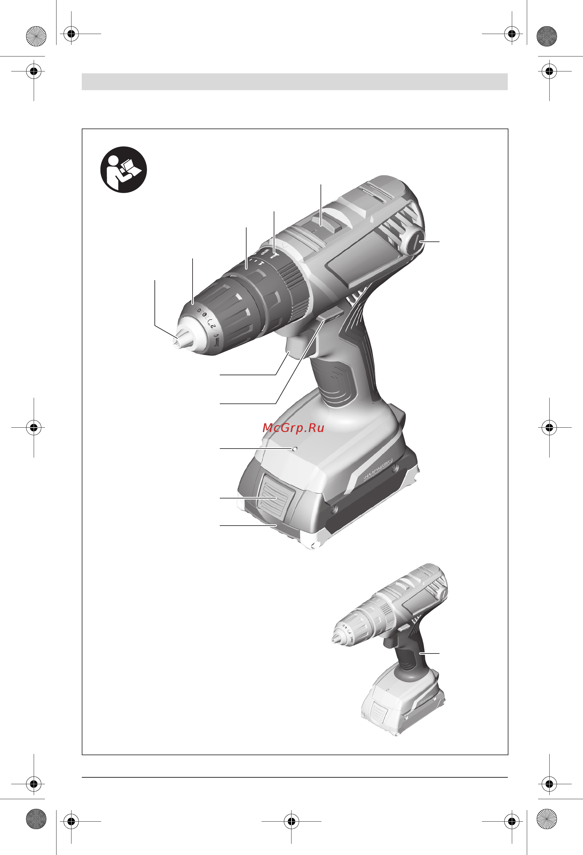 Bosch GSR 180-LI [3/209] Gsb 180 li