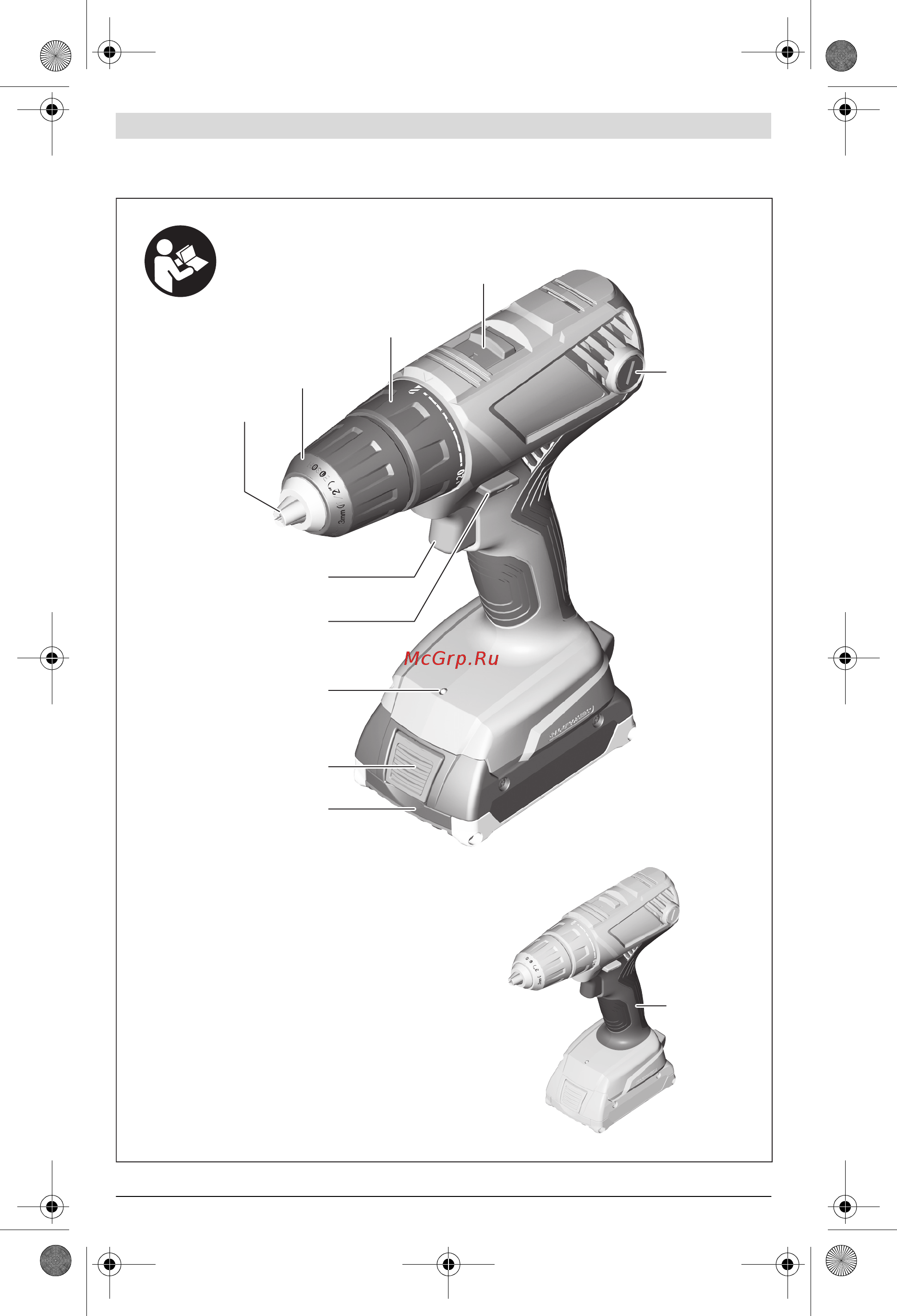 Bosch GSR 180-LI [4/209] Gsr 180 li