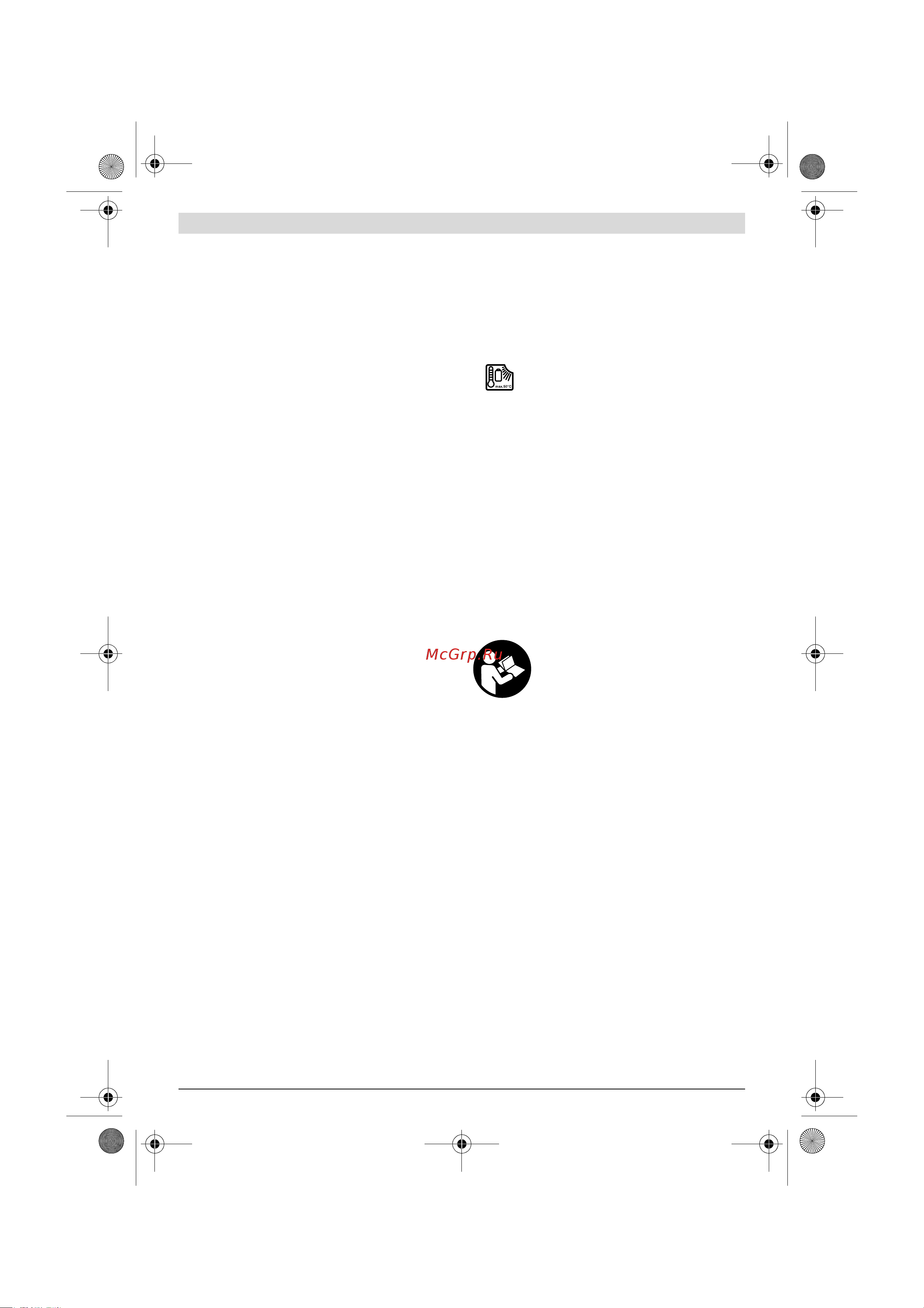 Bosch UniversalCirc 12 (06033C7002) [188/231] Opis in zmogljivost izdelka