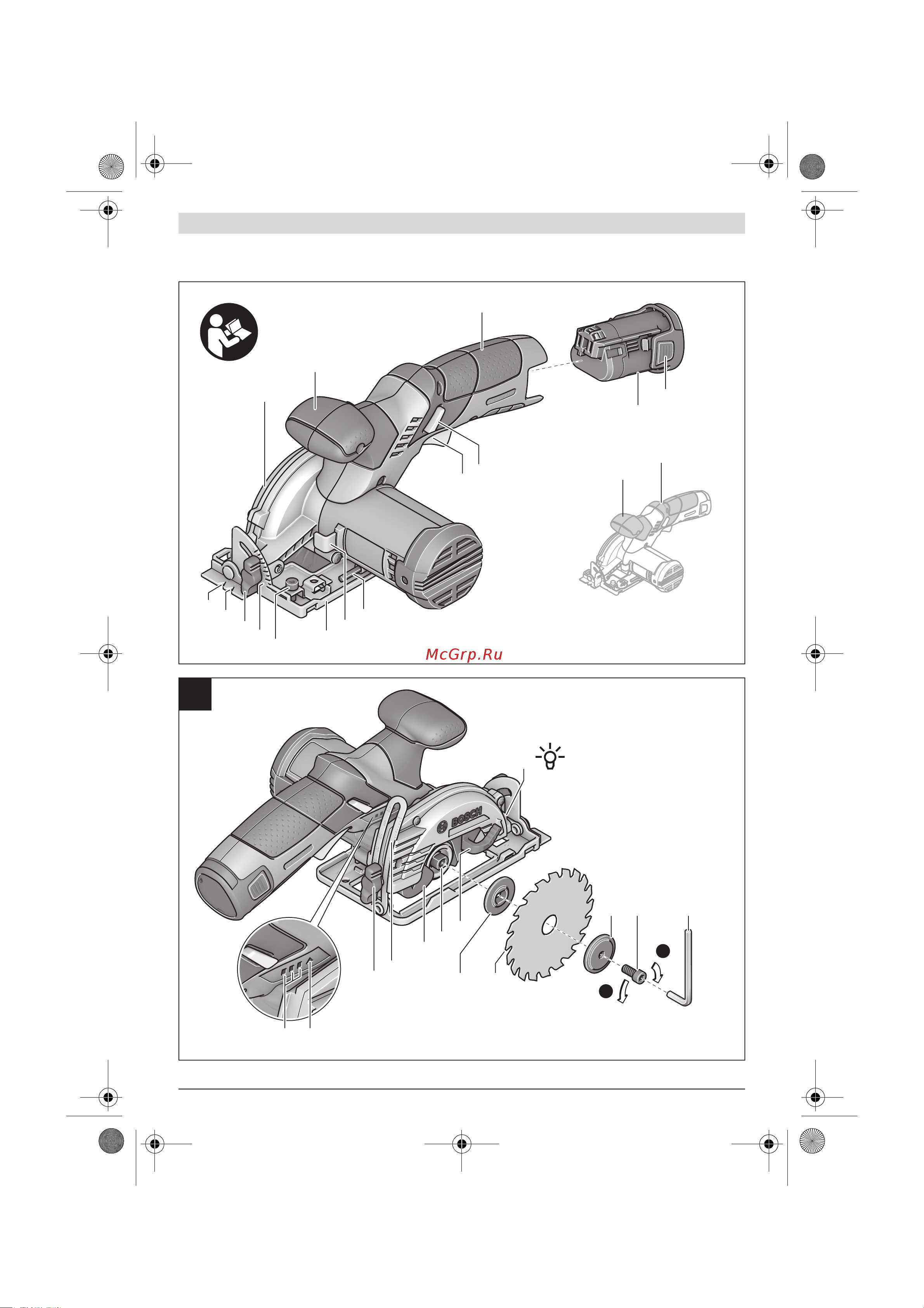 Bosch UniversalCirc 12 (0.603.3C7.002) [3/231] Universal circ 12