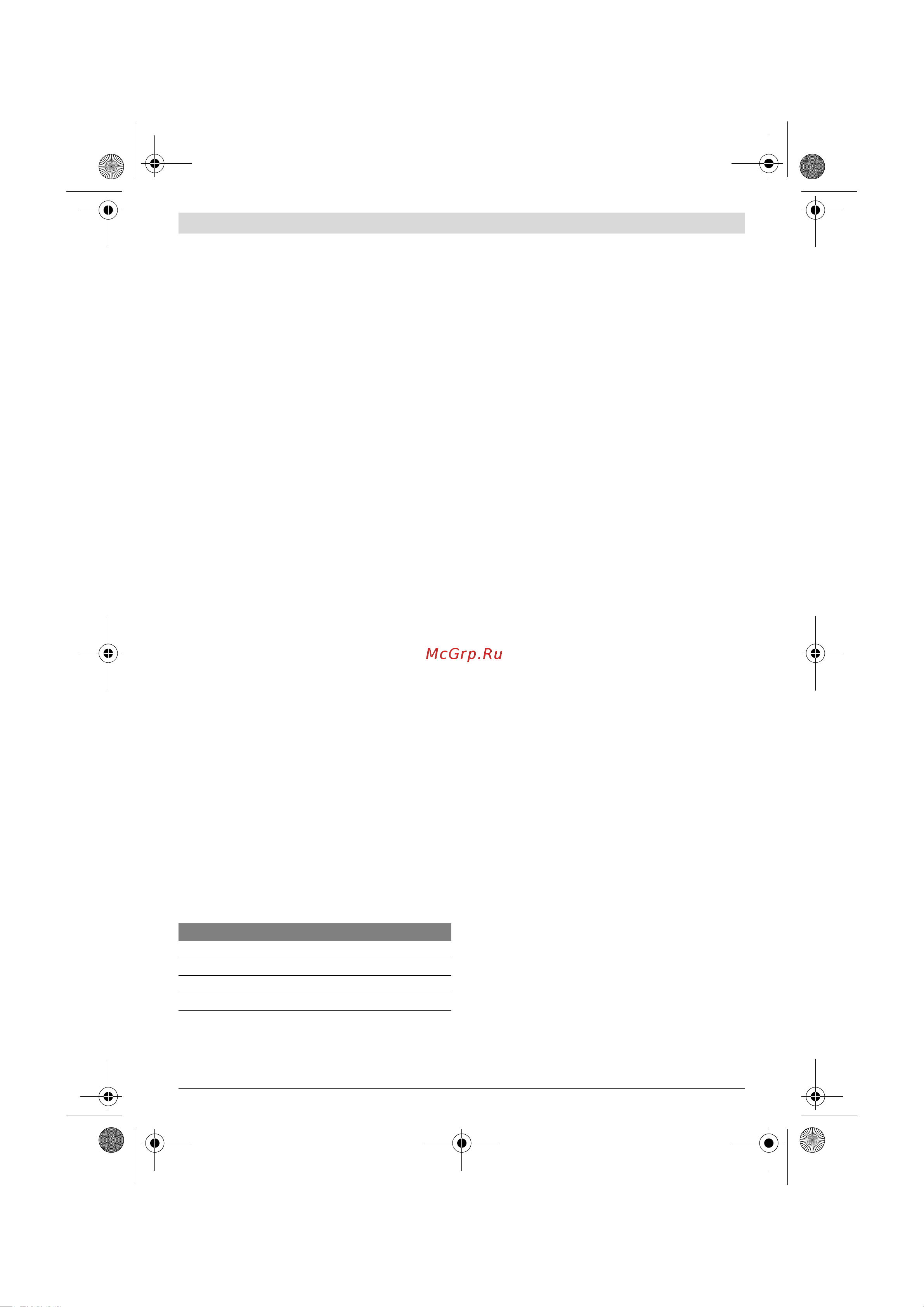 Bosch UniversalCirc 12 (06033C7002) [41/231] Introduzir substituir a lâmina da serra circular