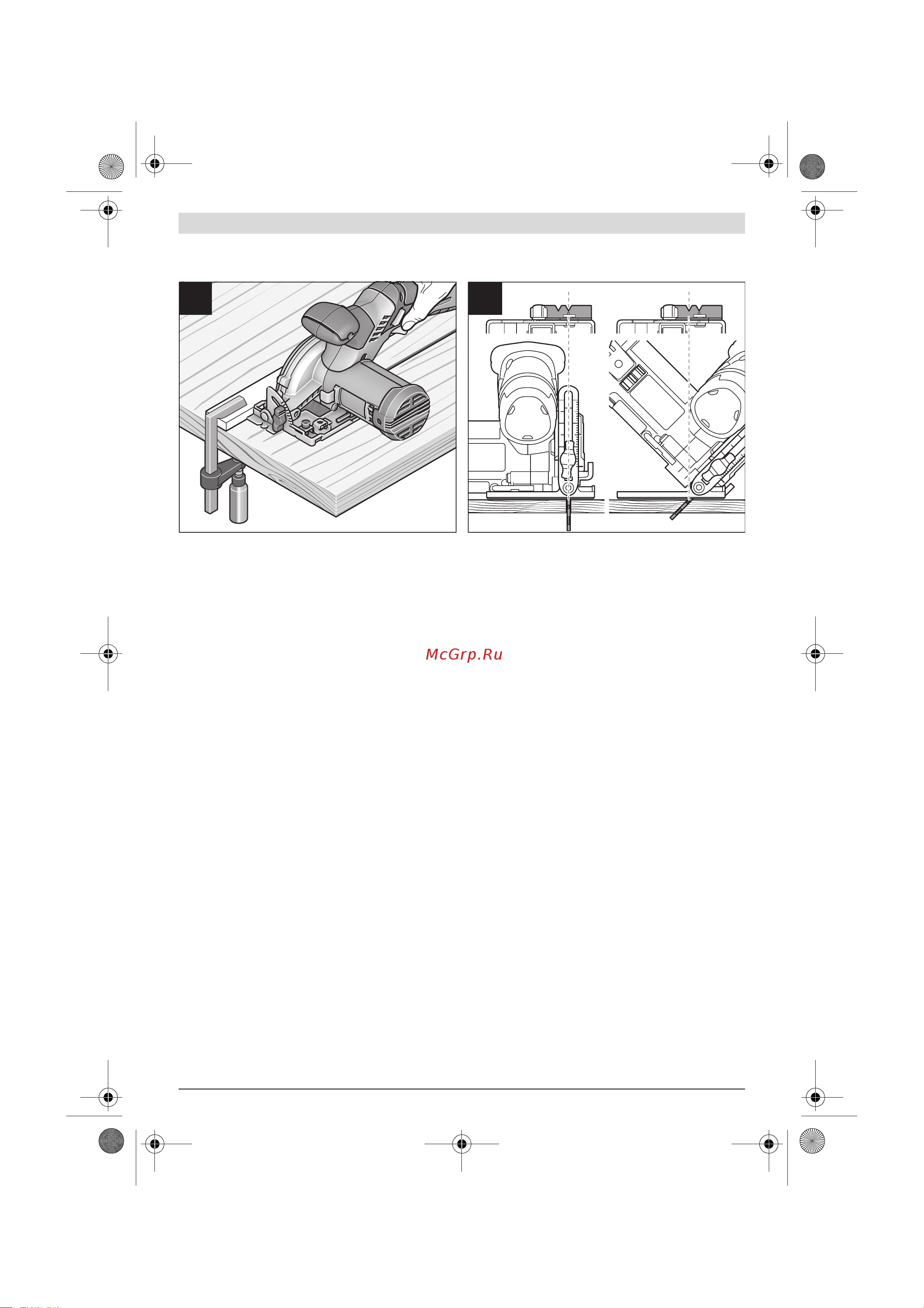 Bosch UniversalCirc 12 (06033C7002) [5/231] Obj_buch 2942 001 book page 5 tuesday august 16 2016 11 43 am