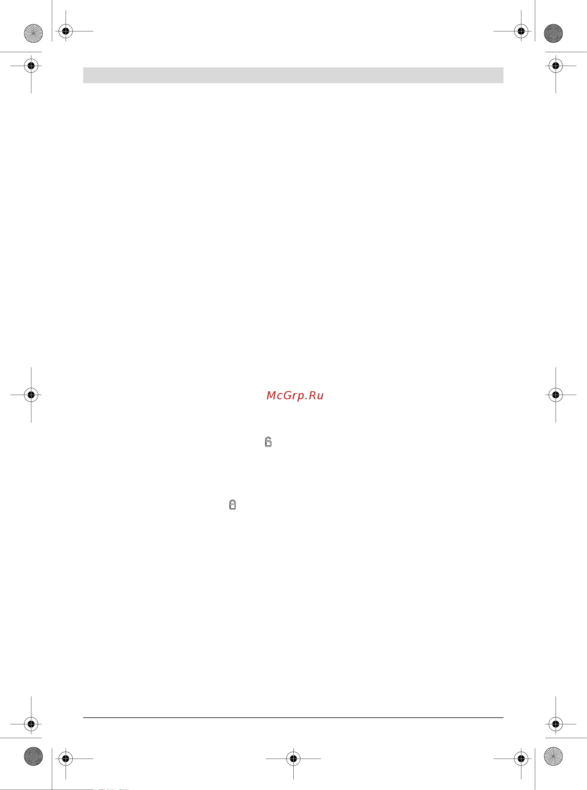 Bosch AdvancedVac 20 (0.603.3D1.200) [40/161] Manutenzione ed assistenza
