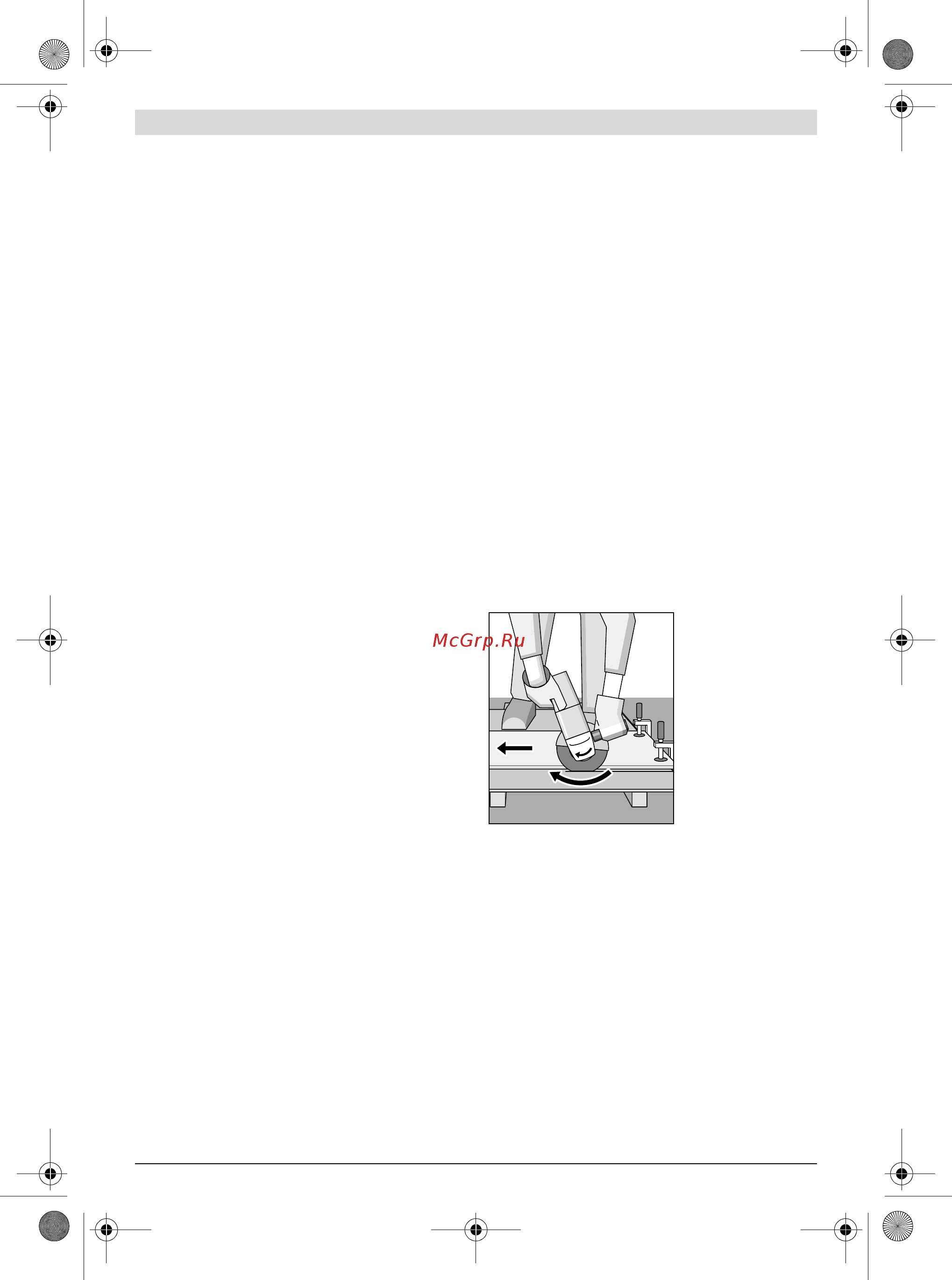Bosch PWS 700-125 [15/177] Uruchamianie