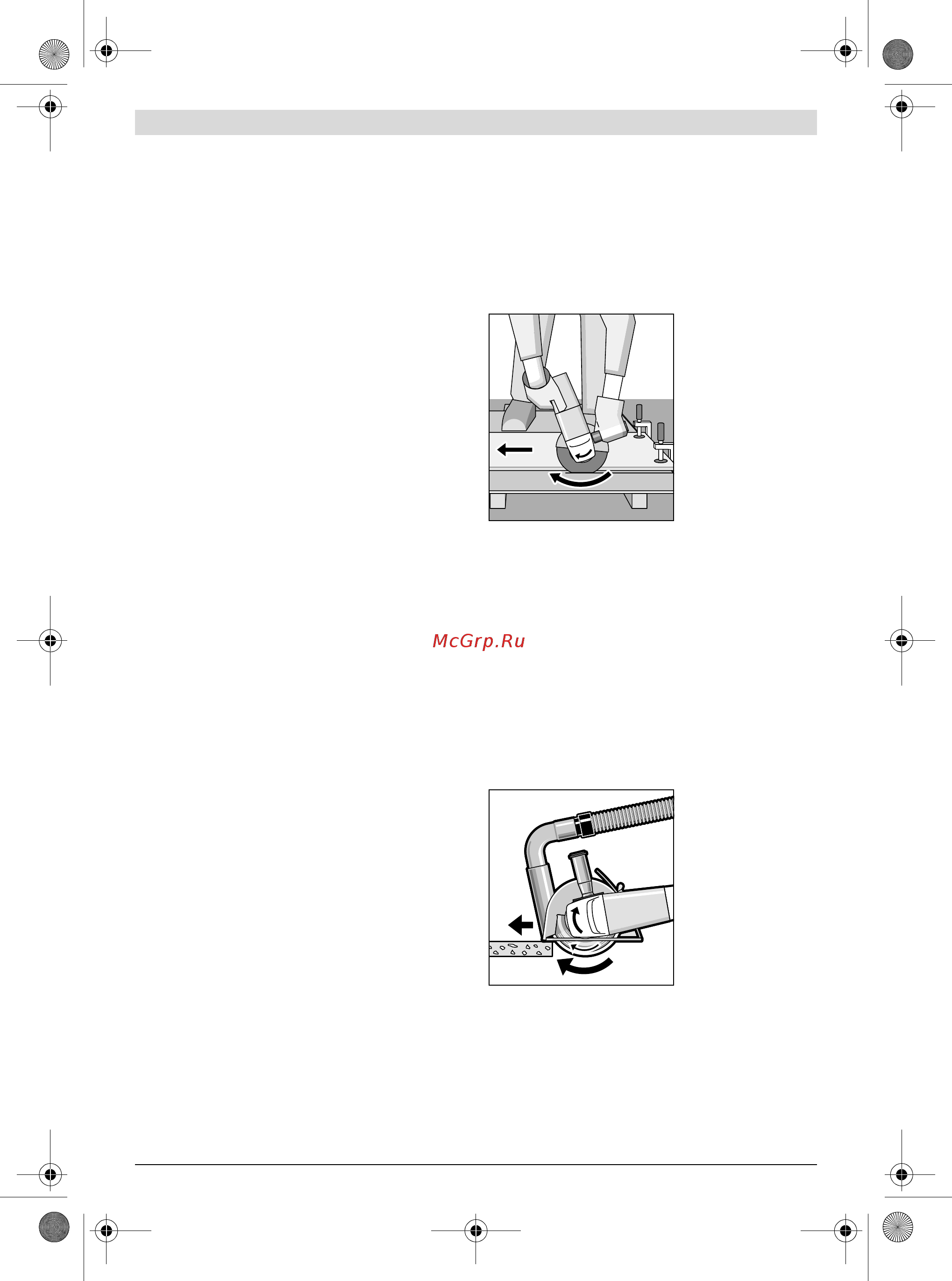 Bosch PWS 700-125 [164/177] Norādījumi darbam
