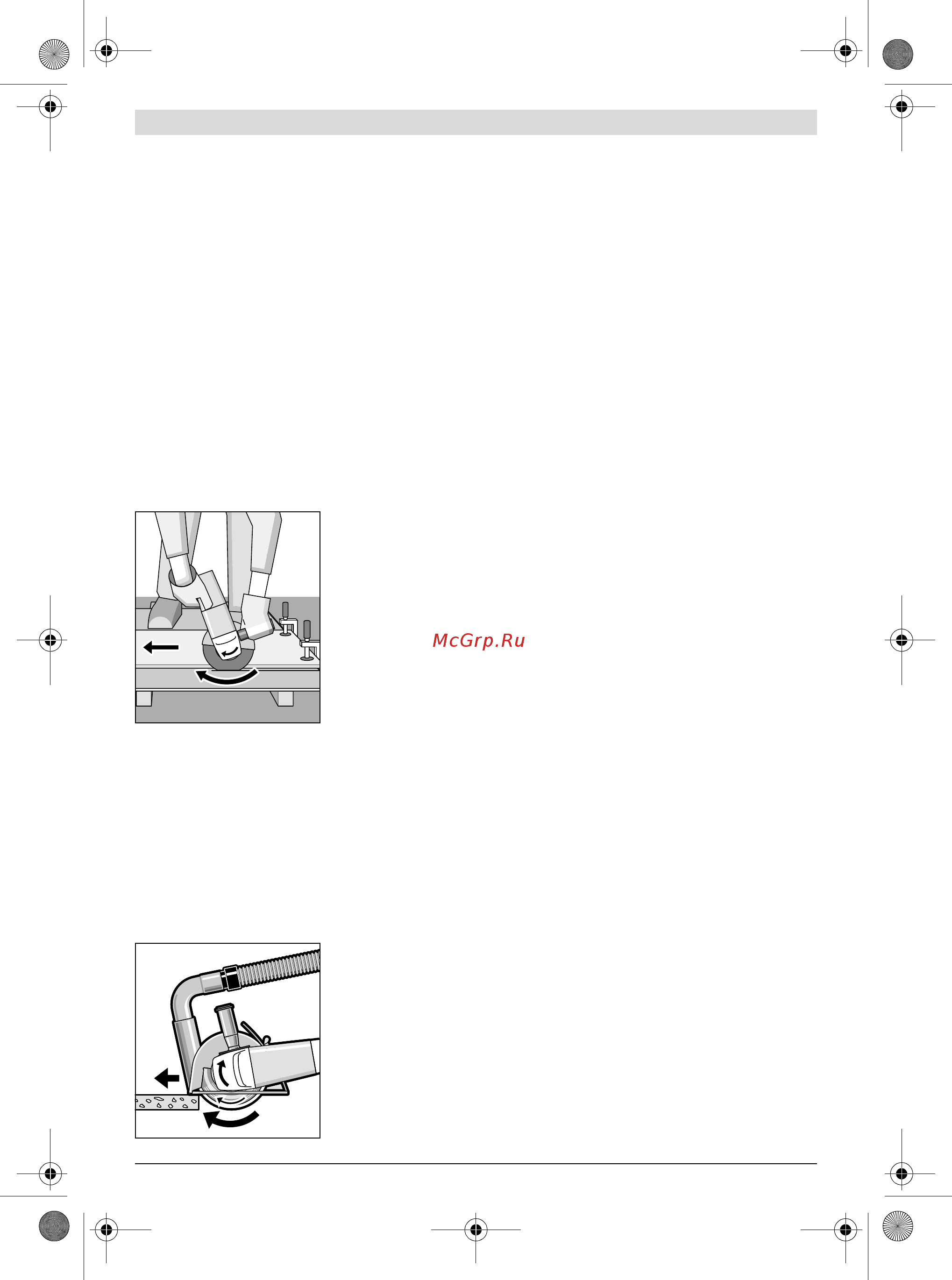 Bosch PWS 700-125 [25/177] Údržba a servis