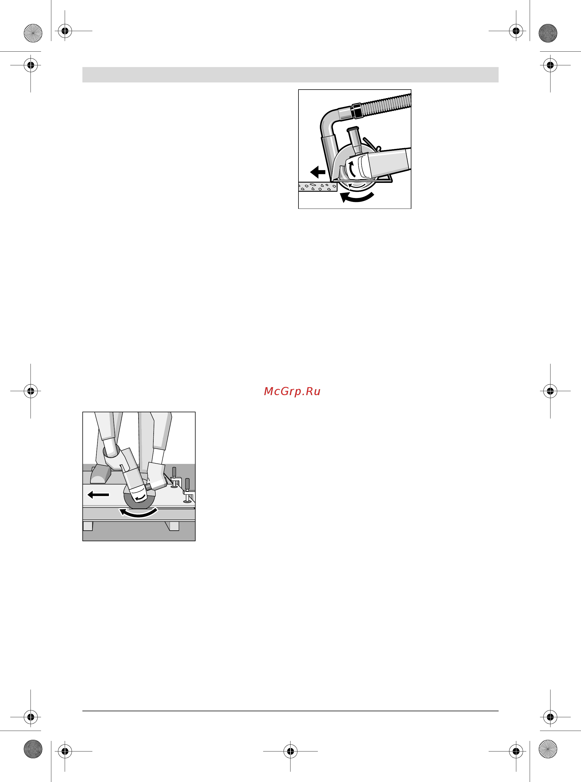 Bosch PWS 700-125 [46/177] Karbantartás és szerviz