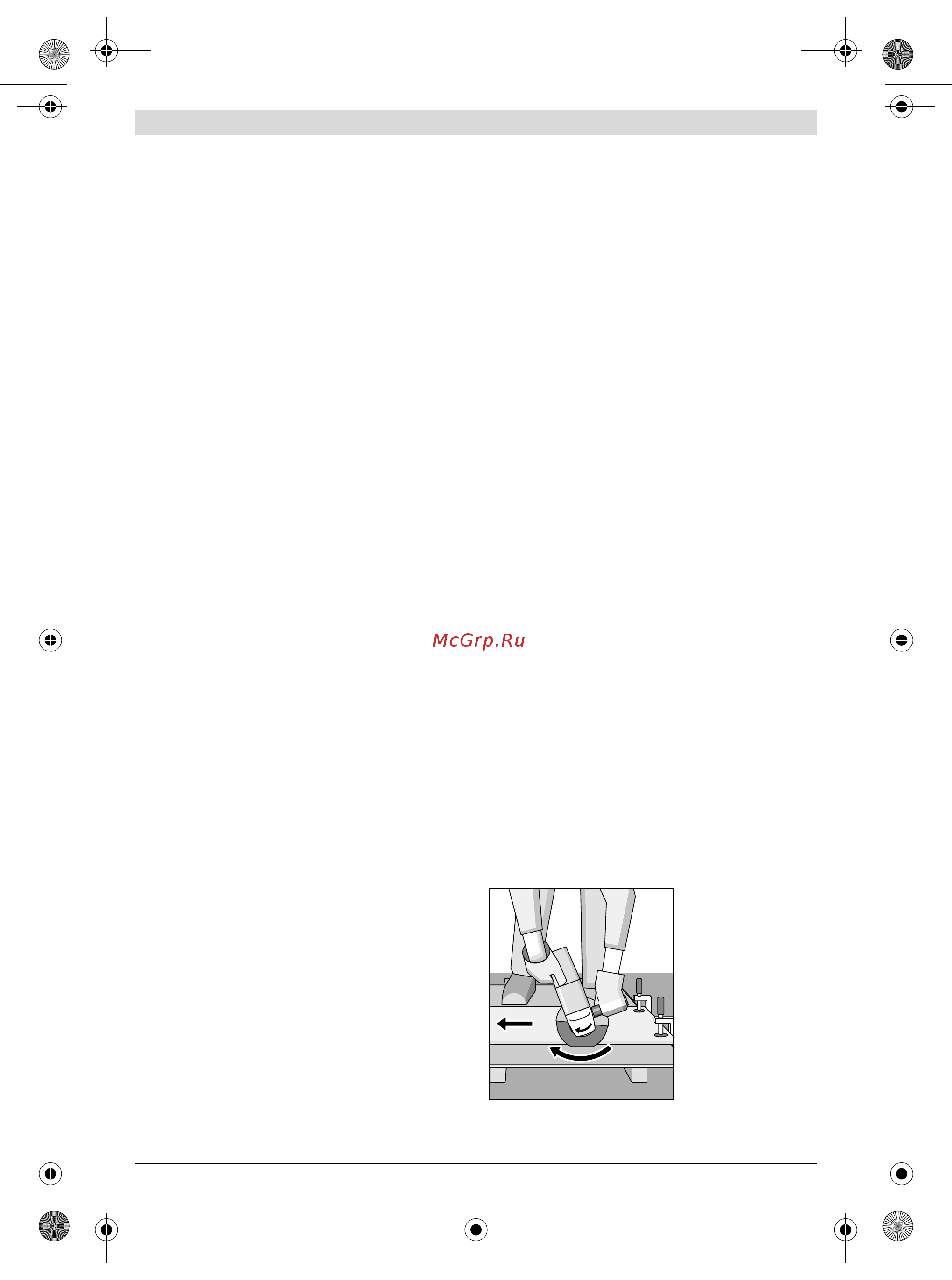Bosch PWS 700-125 [93/177] Funcţionare