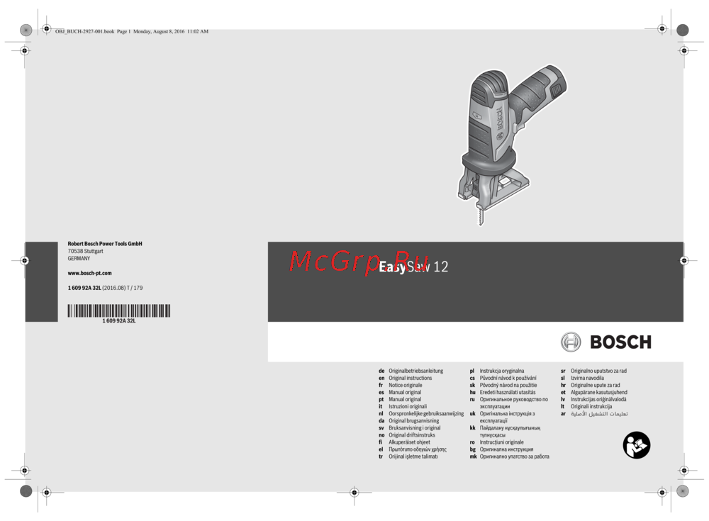Bosch EasySaw 12 (0.603.3B4.004) Инструкция по эксплуатации