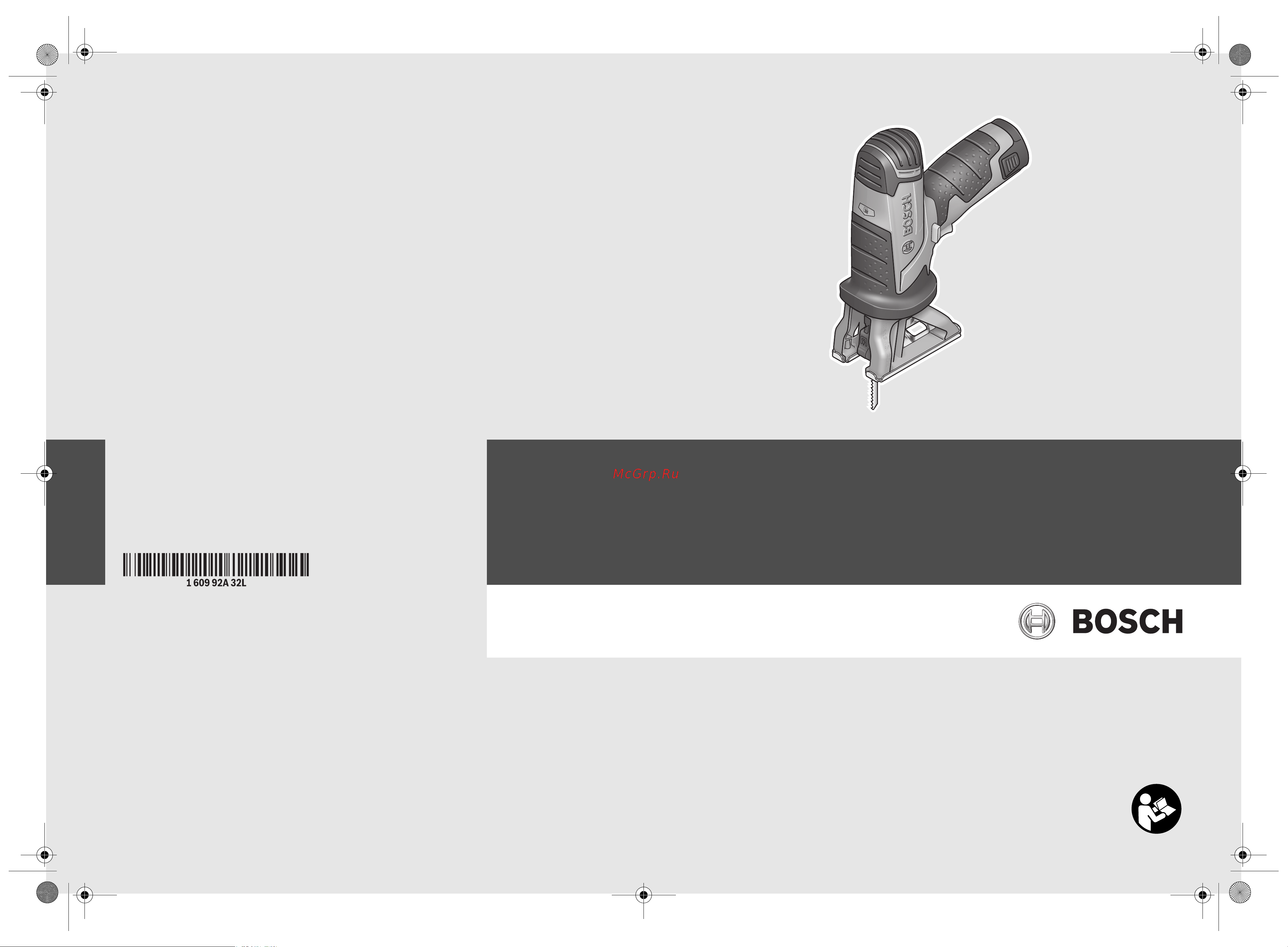 Bosch EasySaw 12 (0.603.3B4.005) Инструкция по эксплуатации онлайн