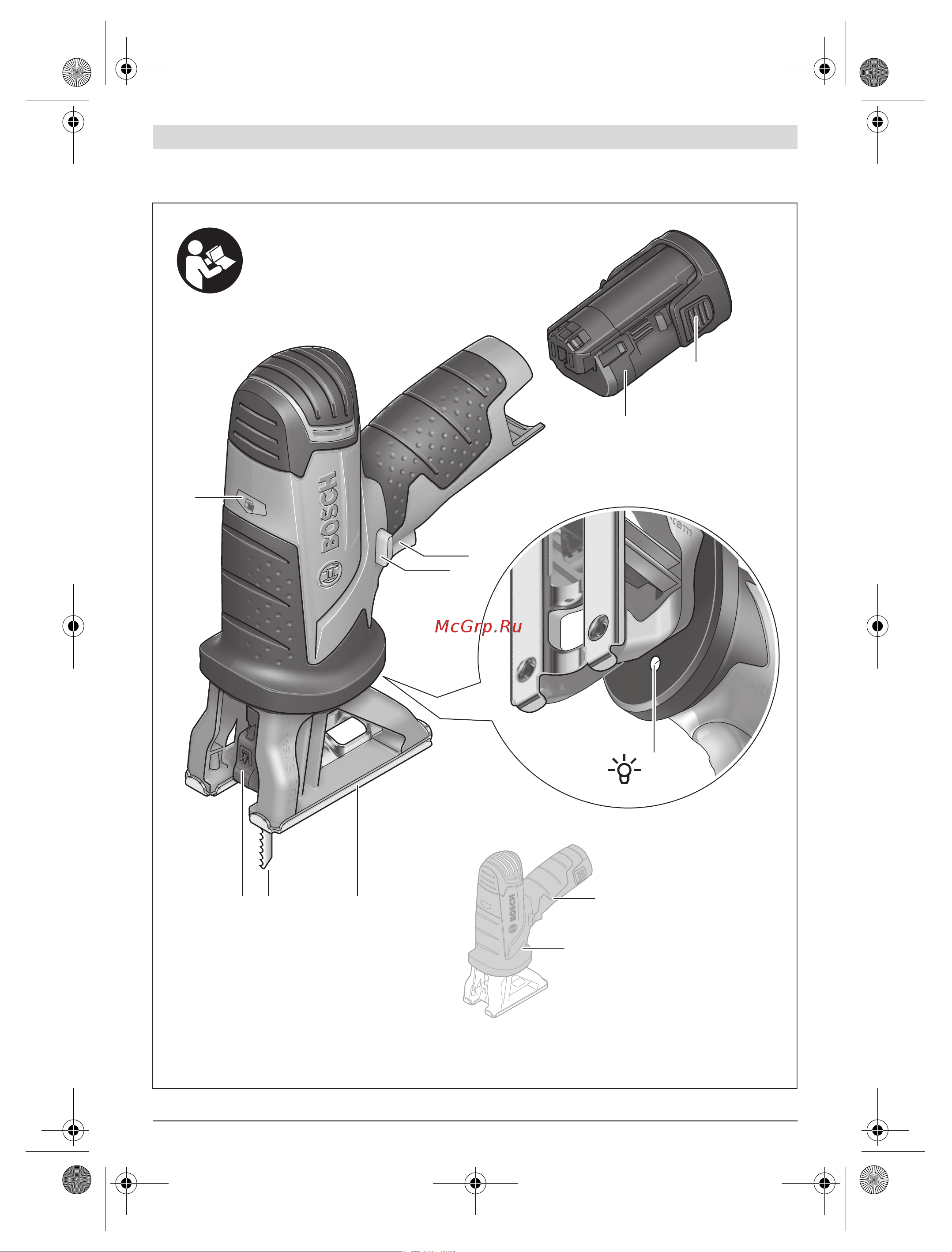 Bosch EasySaw 12 (0.603.3B4.005) [3/178] Easy saw 12