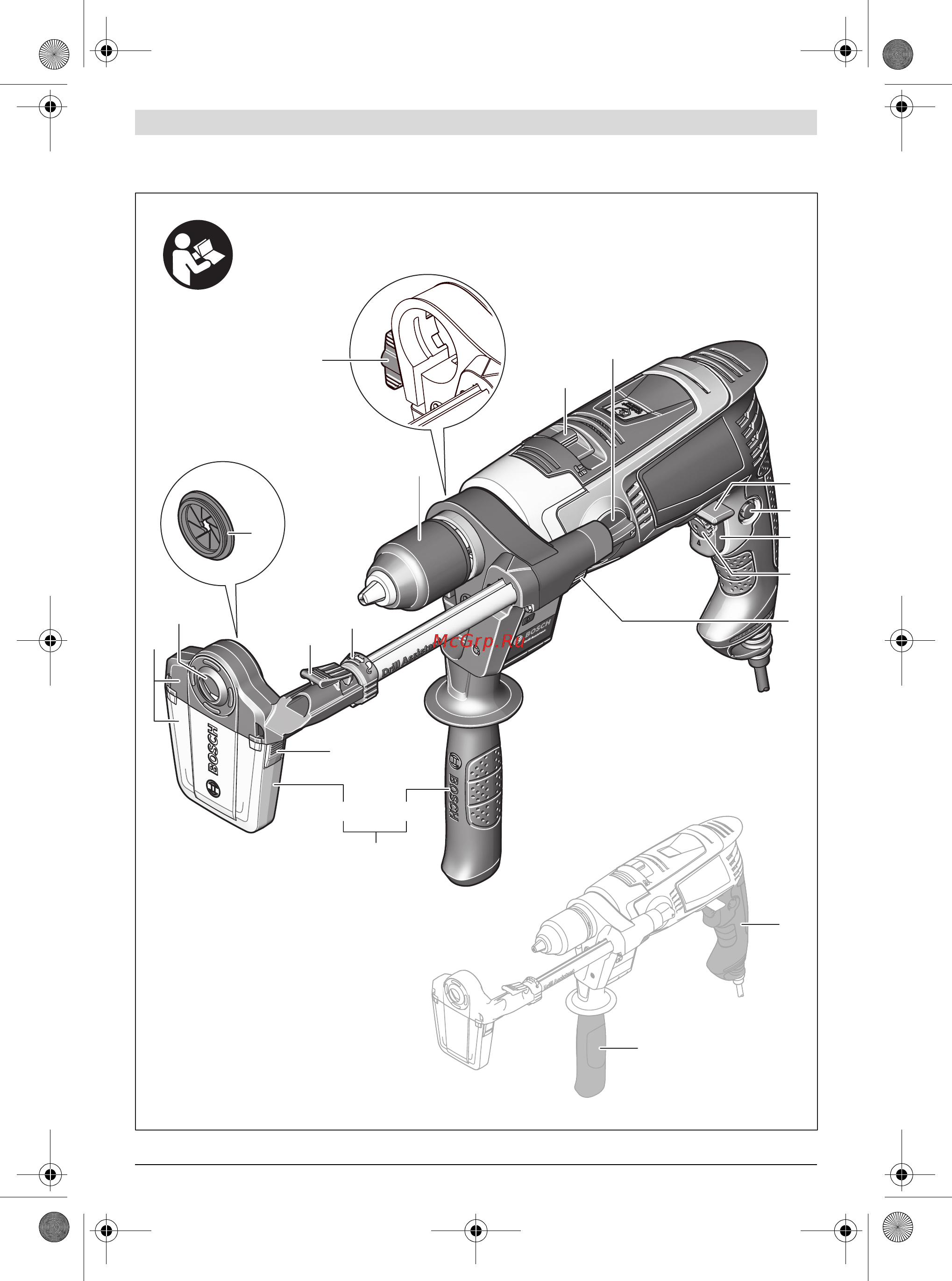 Bosch AdvancedImpact 900 (0.603.174.020) [3/123] Advanced impact 900 drill assistant