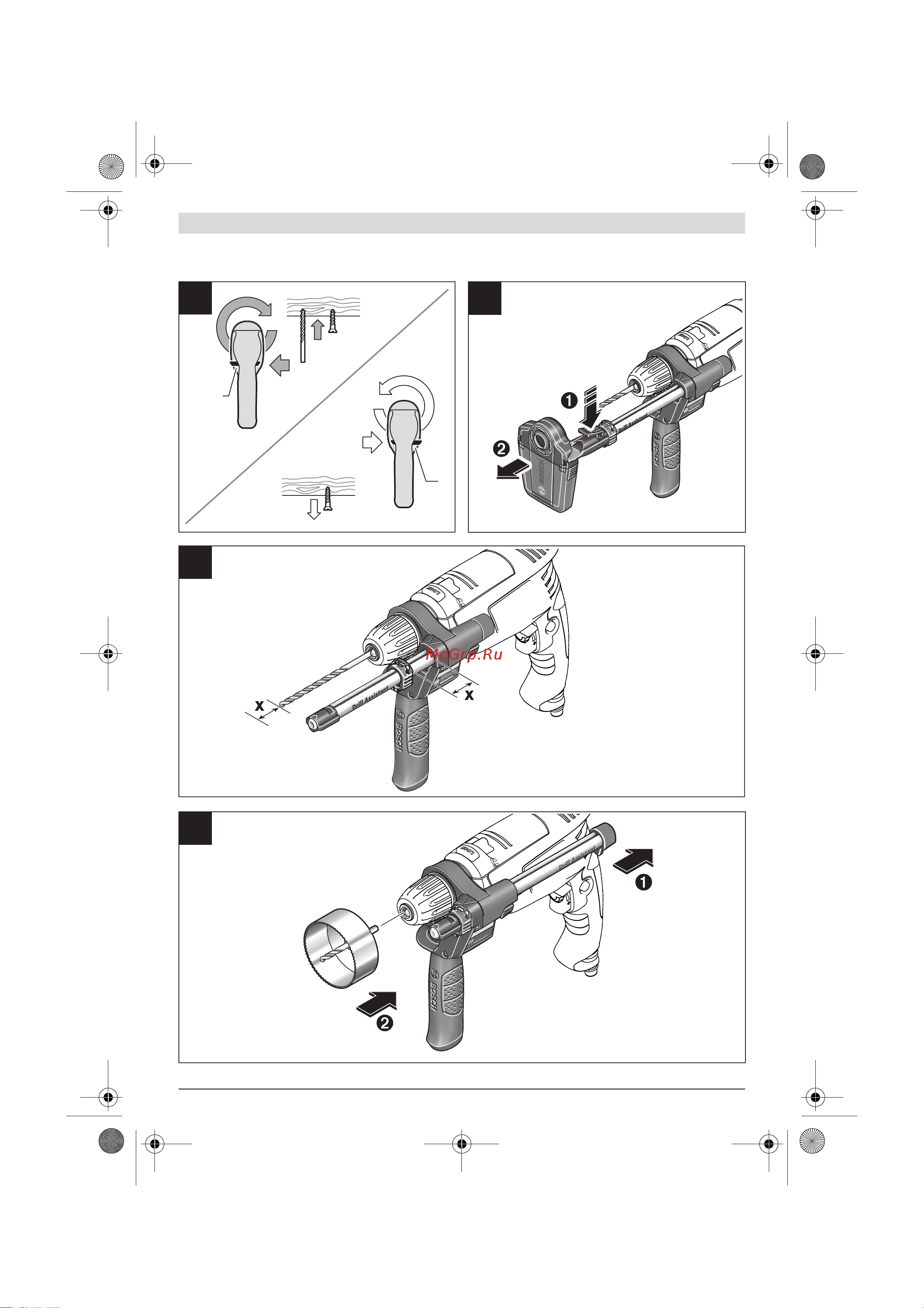 Bosch UniversalImpact 700 (0.603.131.020) Инструкция по эксплуатации онлайн [6/140] 217542