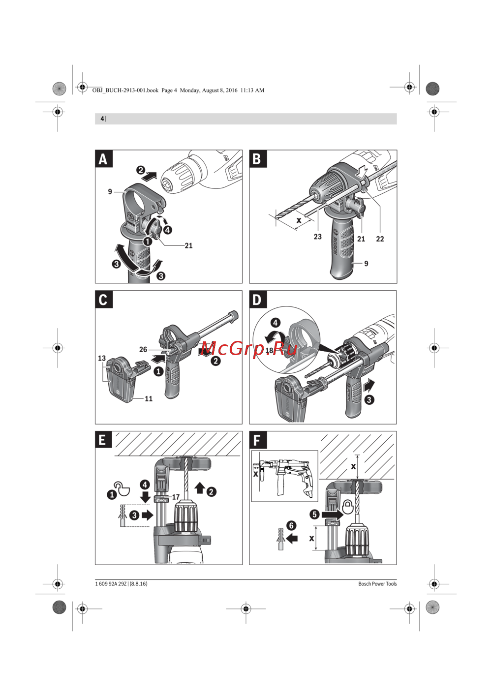 Bosch EasyImpact 550