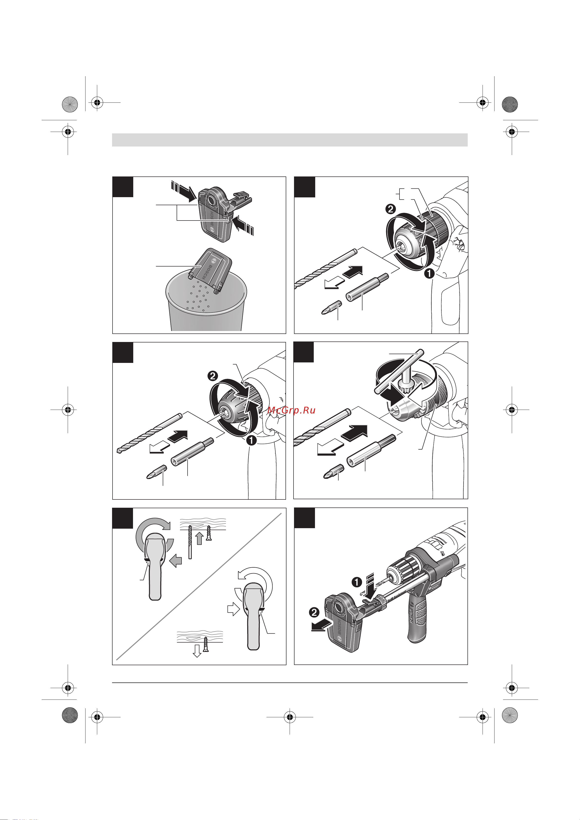 Bosch EasyImpact 570 (0603130120) Инструкция по эксплуатации онлайн [5/128] 672153