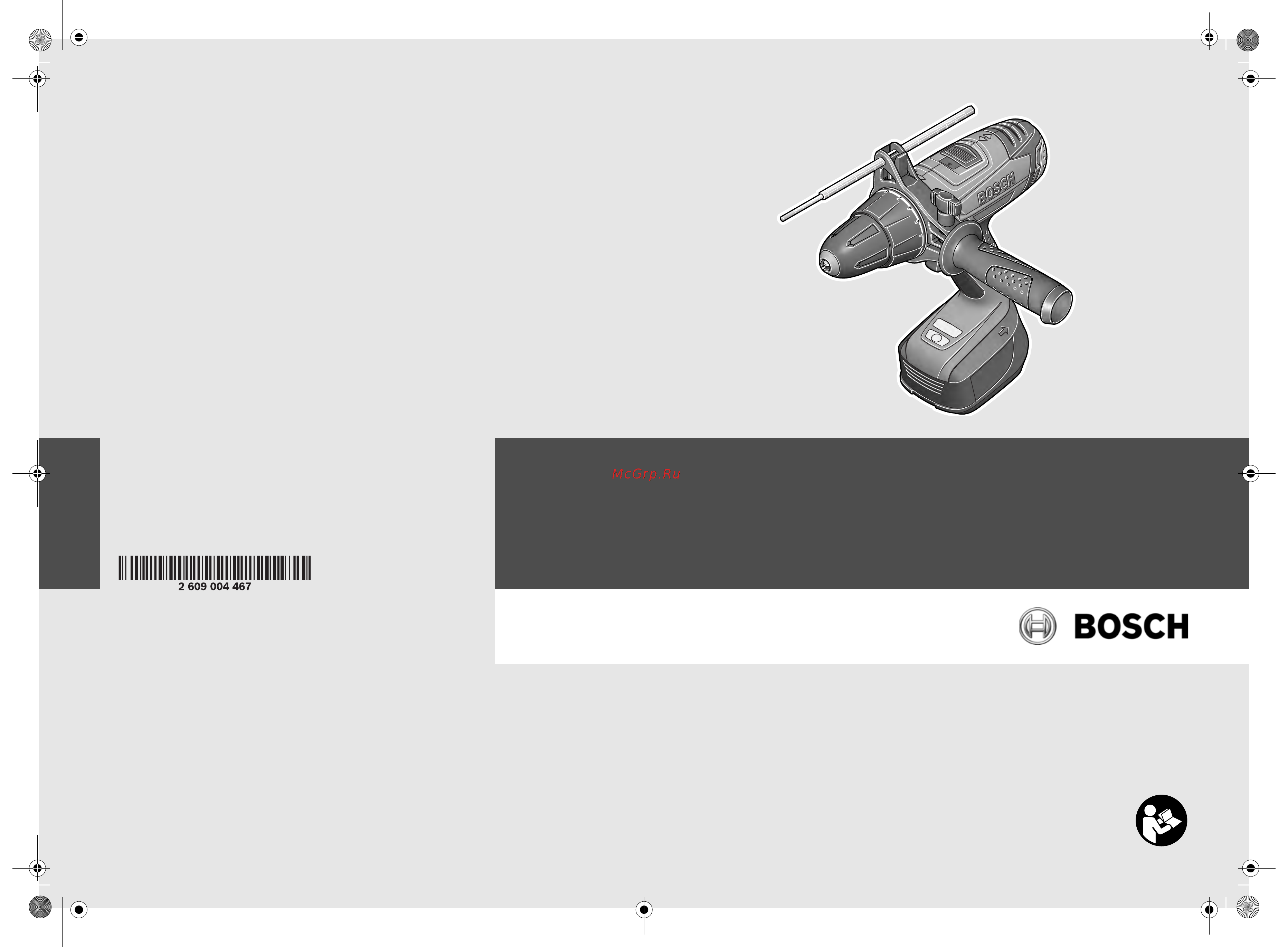 Bosch PSB 18 LI-2 (0.603.982.302) Инструкция по эксплуатации онлайн