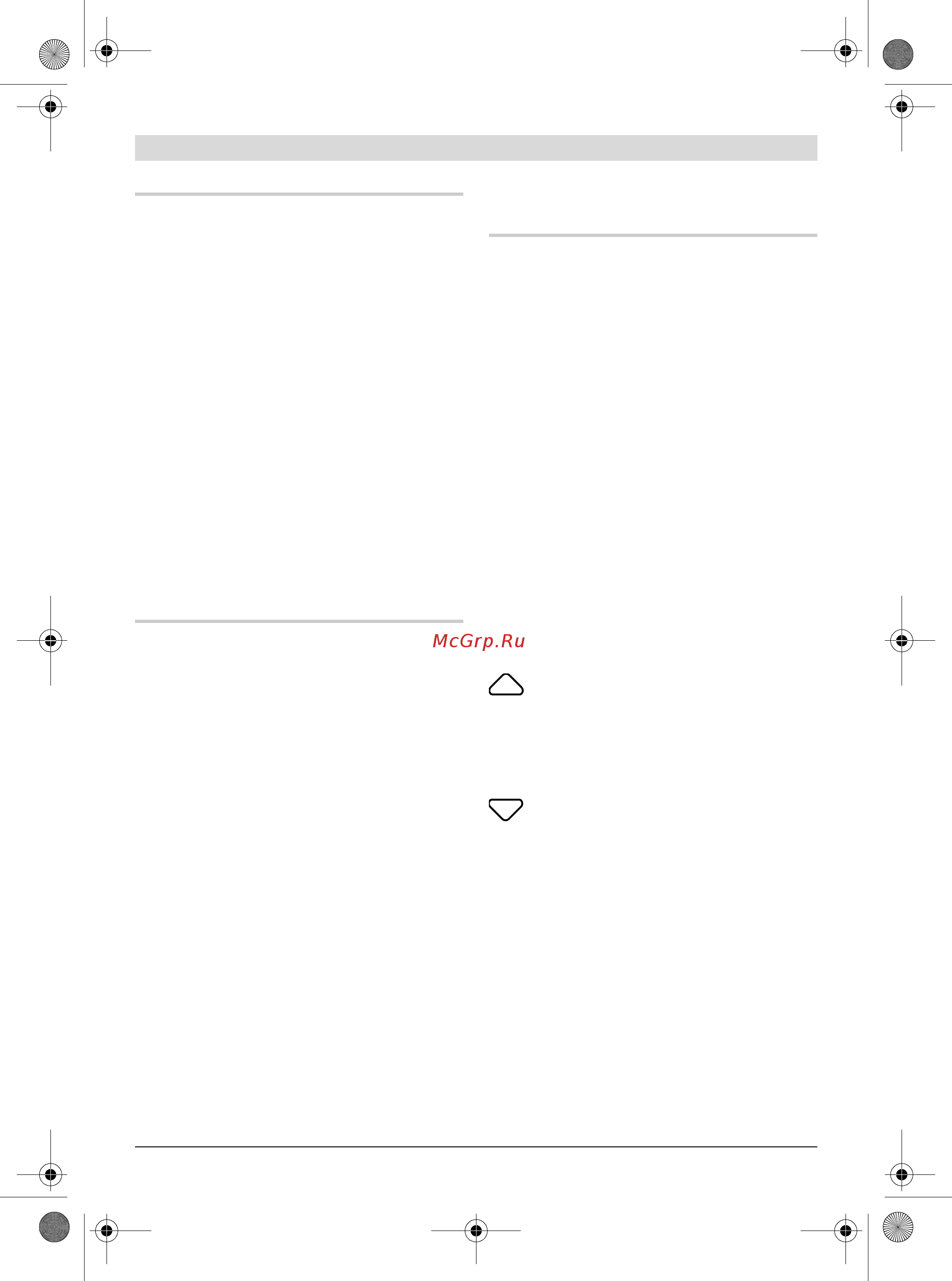 Bosch PSB 18 LI-2 (0.603.982.302) [9/12] Operation