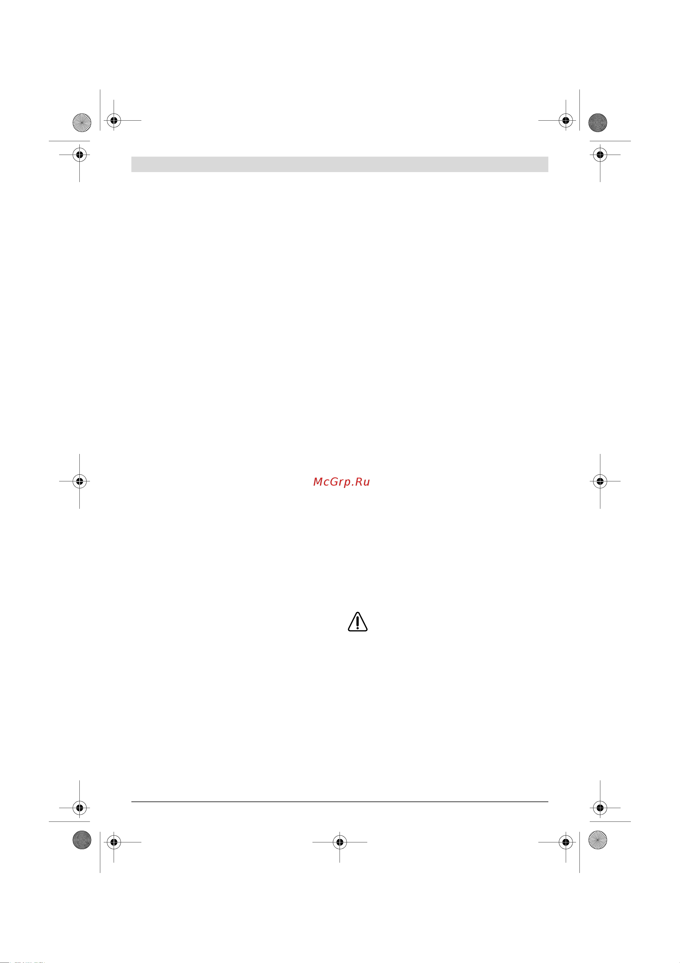 Bosch 06039A210A [115/168] Montare