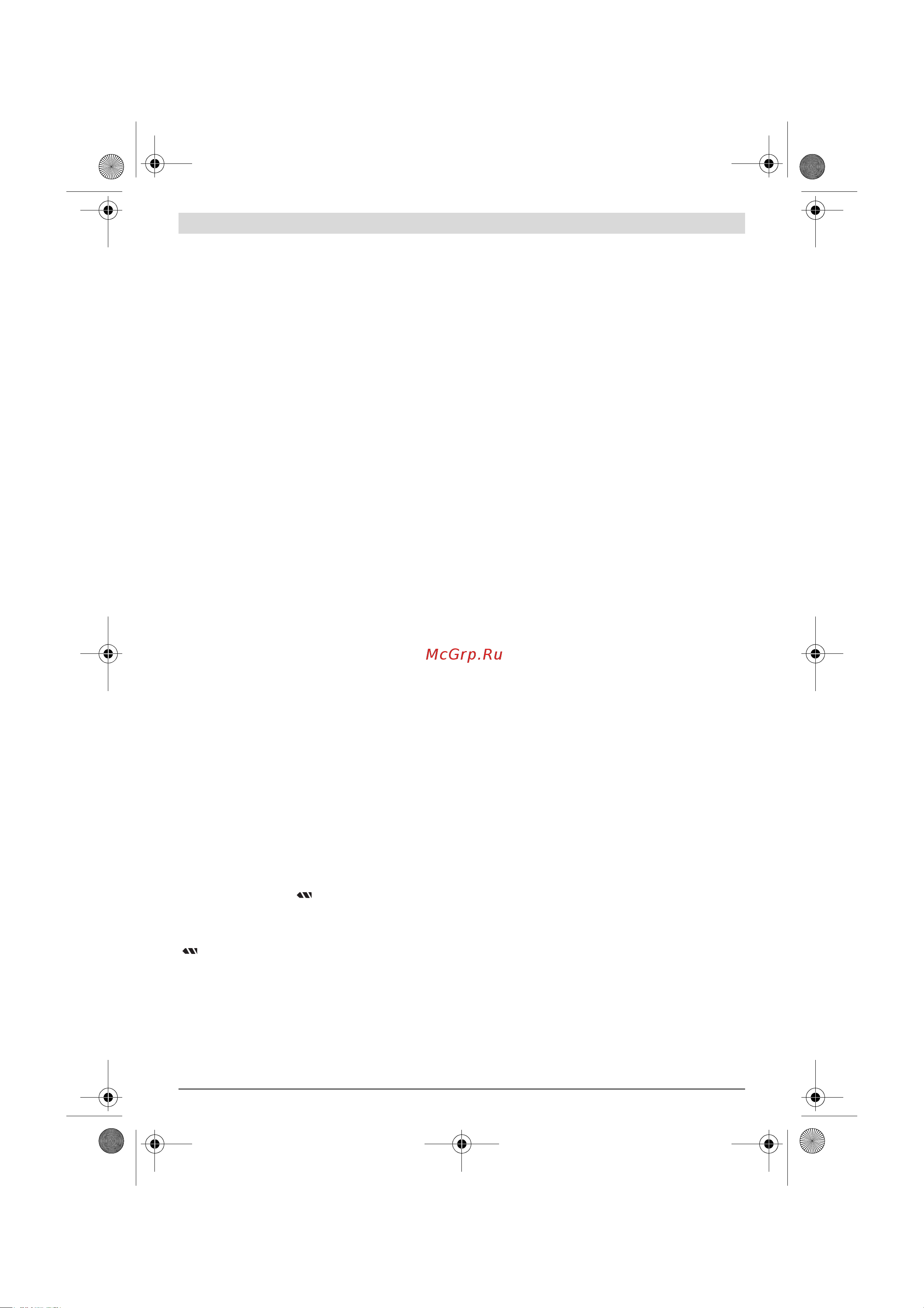 Bosch EasyDrill 1200 (0.603.9A2.10B) [116/168] Funcţionare