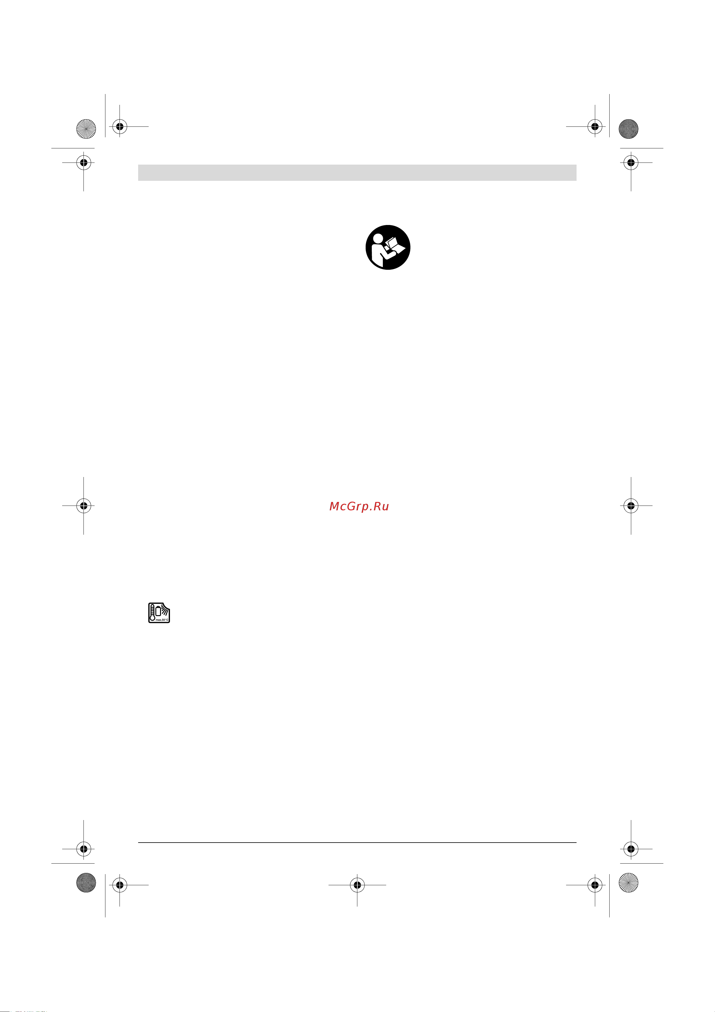 Bosch EasyDrill 1200 (0.603.9A2.10B) [23/168] Descripción y prestaciones del producto